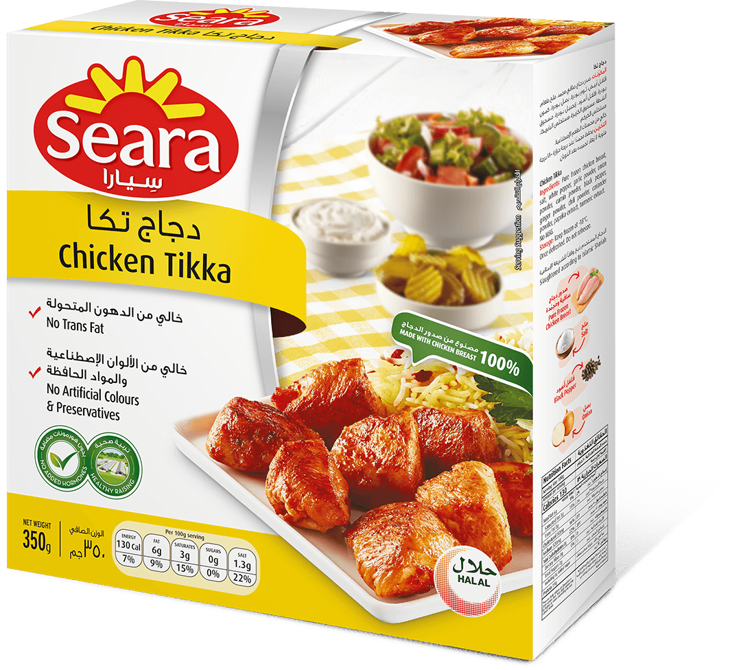 4.6.1.1-Seara-Chicken-Tikka-350g-Front.png