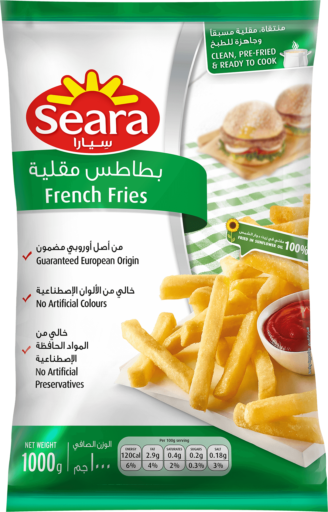 5.1.1.1-Seara-French-Fries-1-KG-Front.png