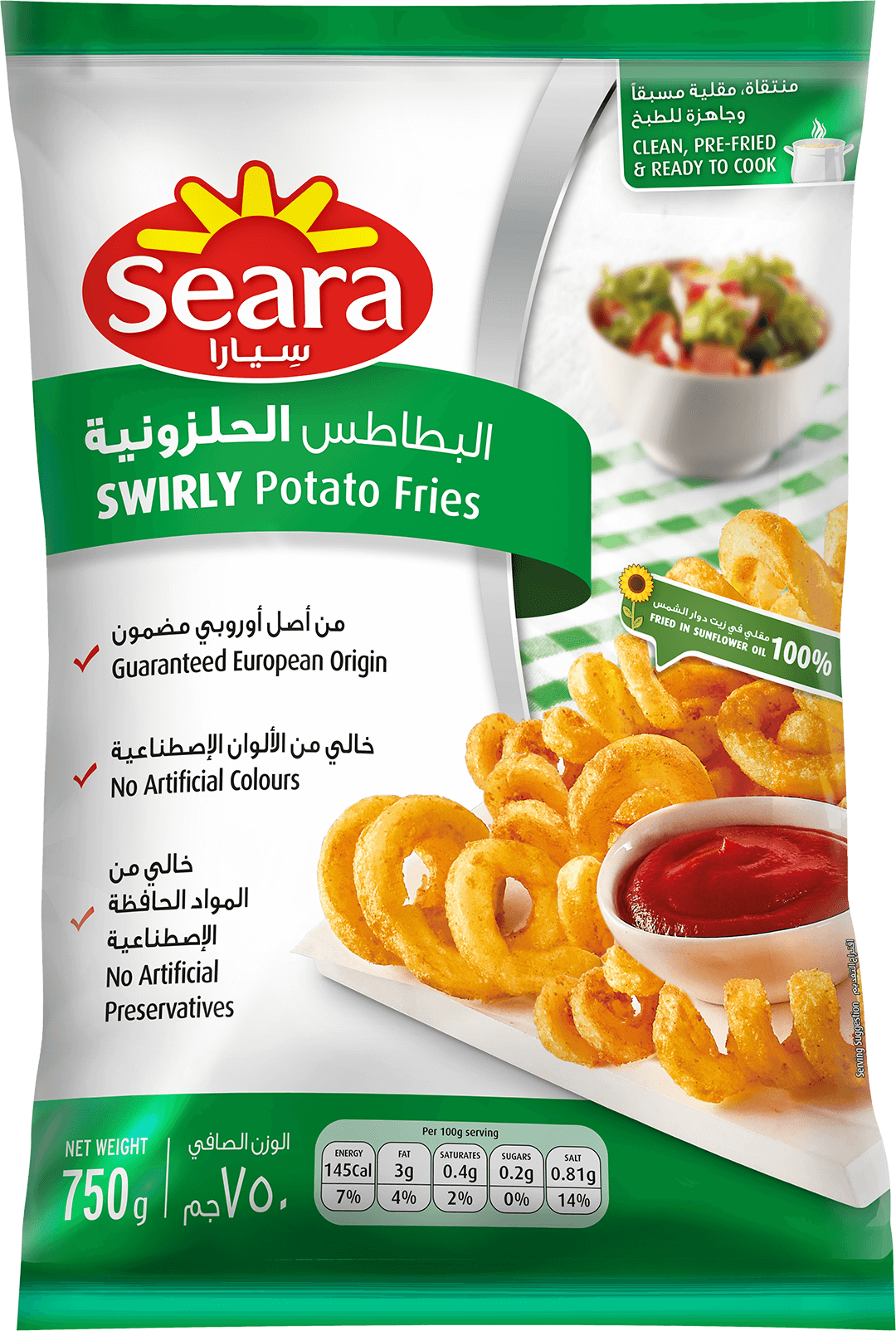 5.2.2.1-Seara-Swirly-fries-750G-Front.png
