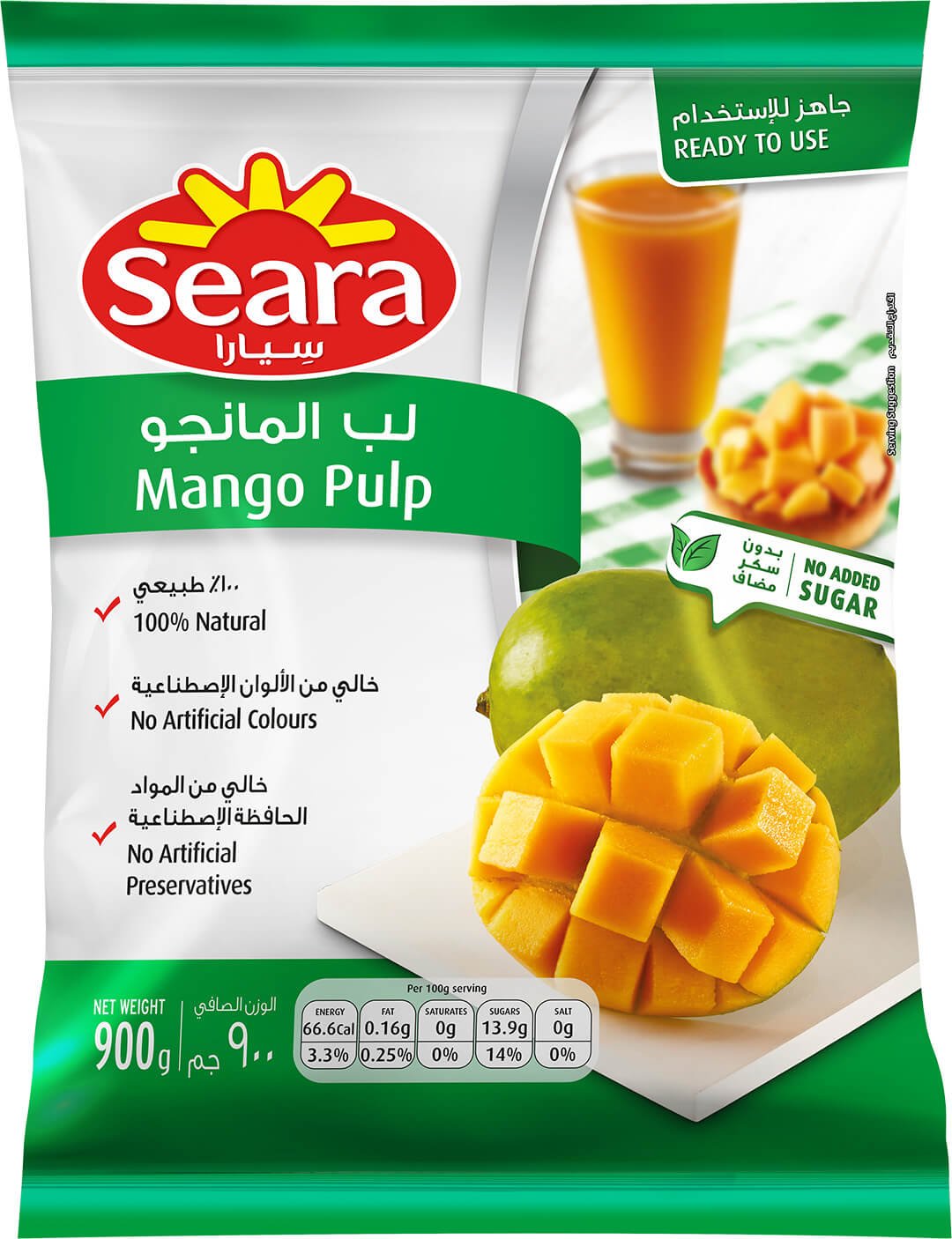 8.1.1.1-Seara-Mango-Pulp-900g-Front.jpg
