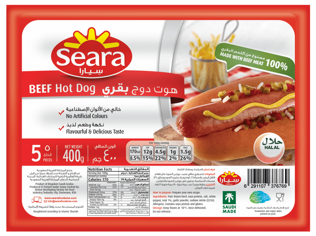 Beef-Hot-Dog-400g.png