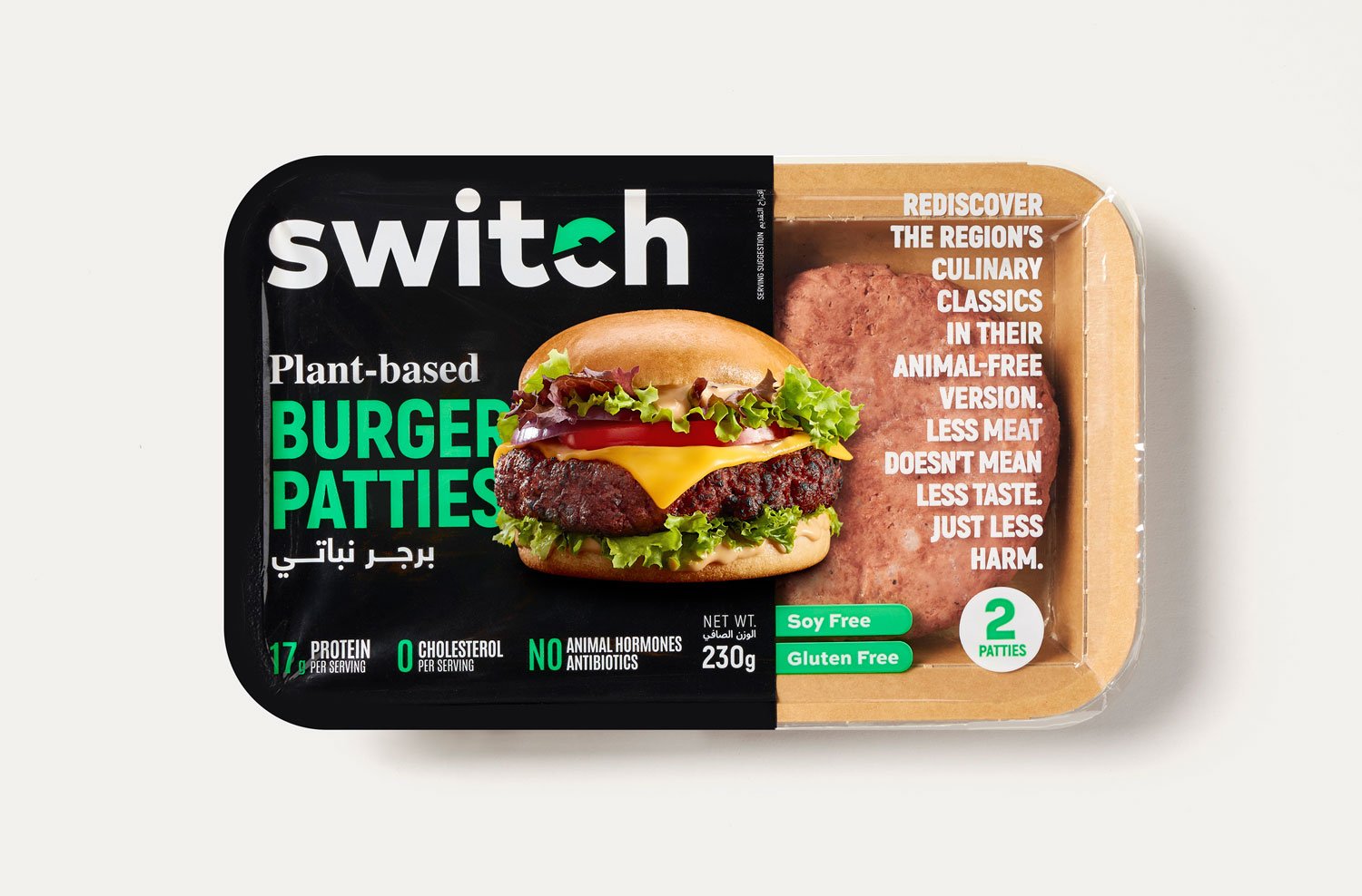 Switch-Packshots_Burger_Front_230.jpg