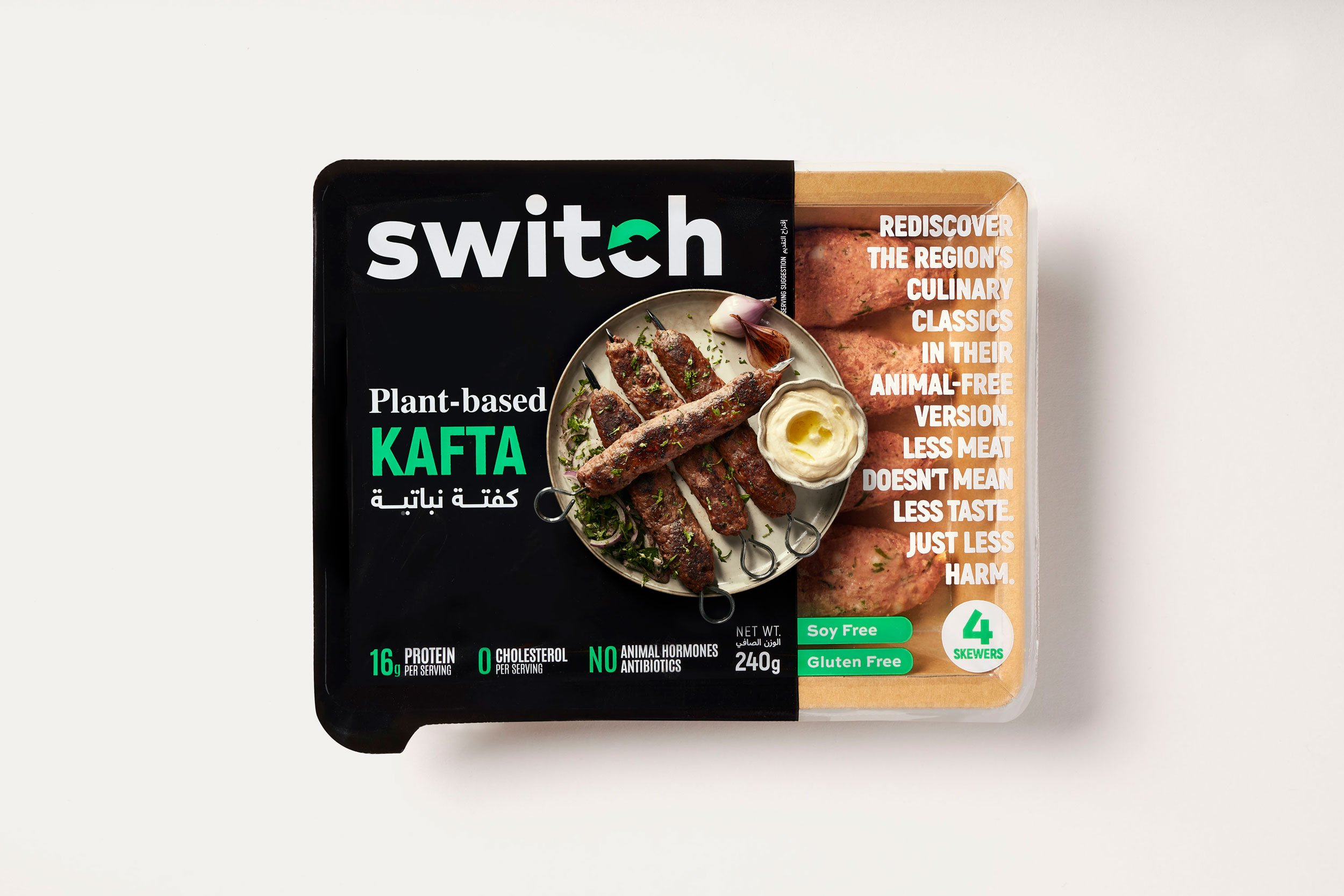 Switch-Packshots_Kafta_Front_240.jpg
