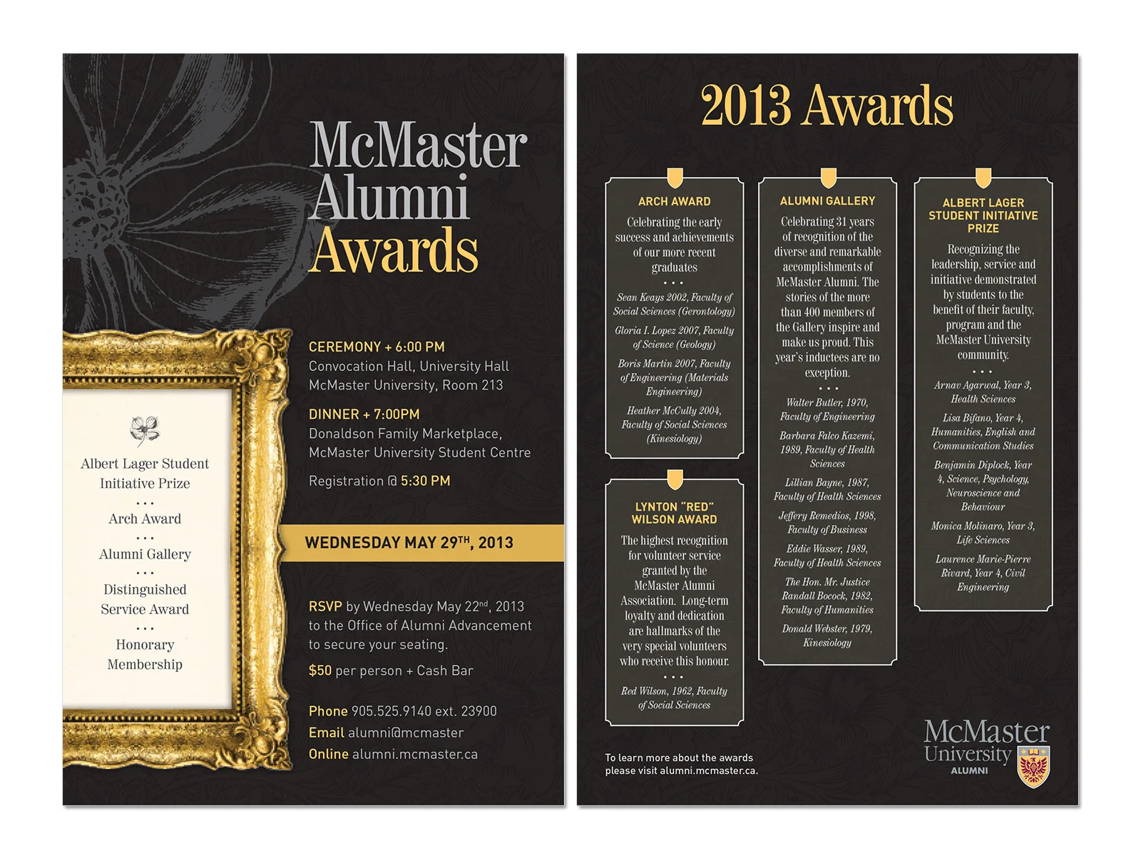 McMaster_Awards.jpg