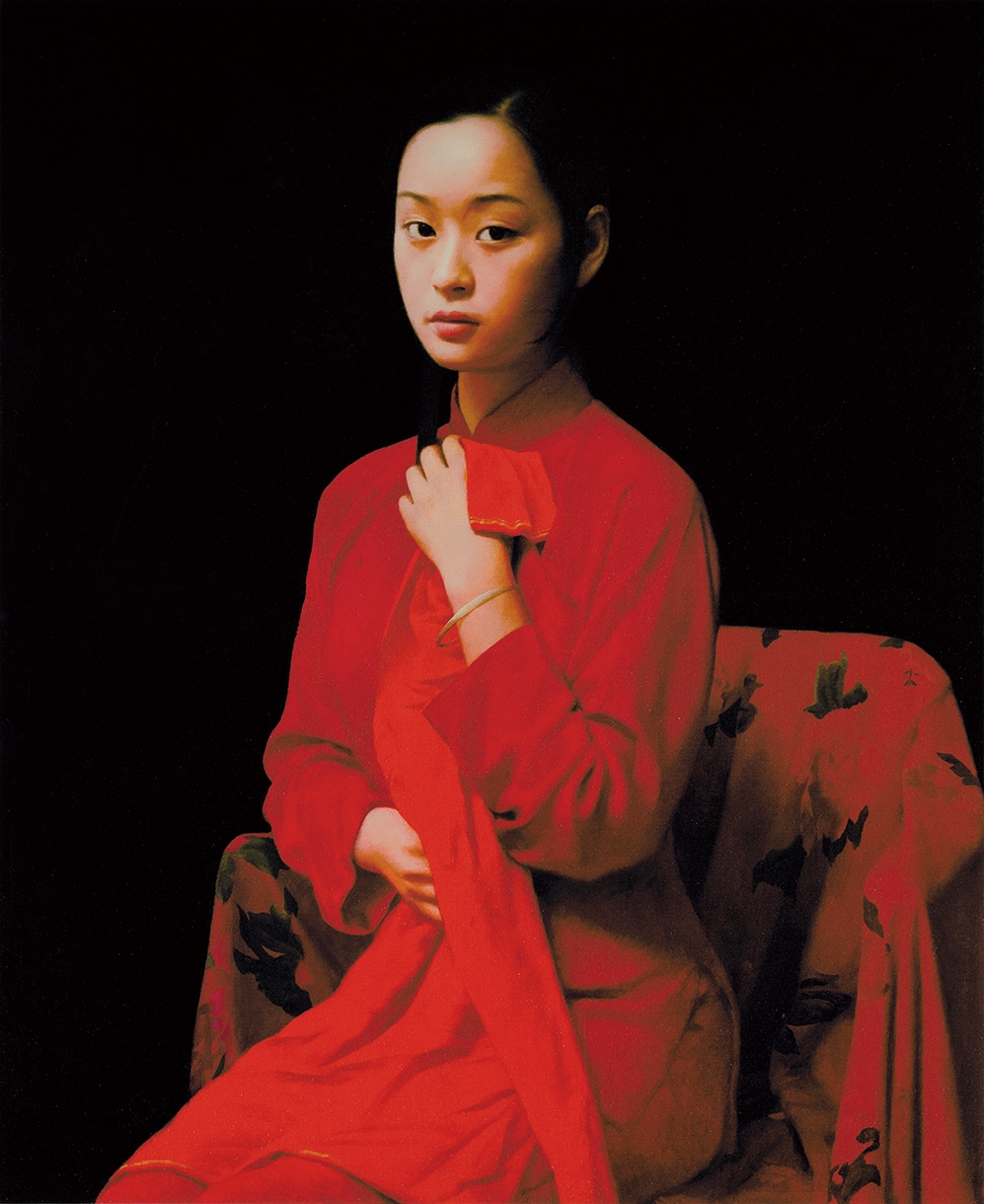 WANG YIDONG, ‘Bride’