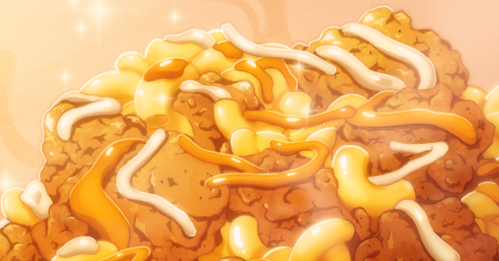 famous cu.png