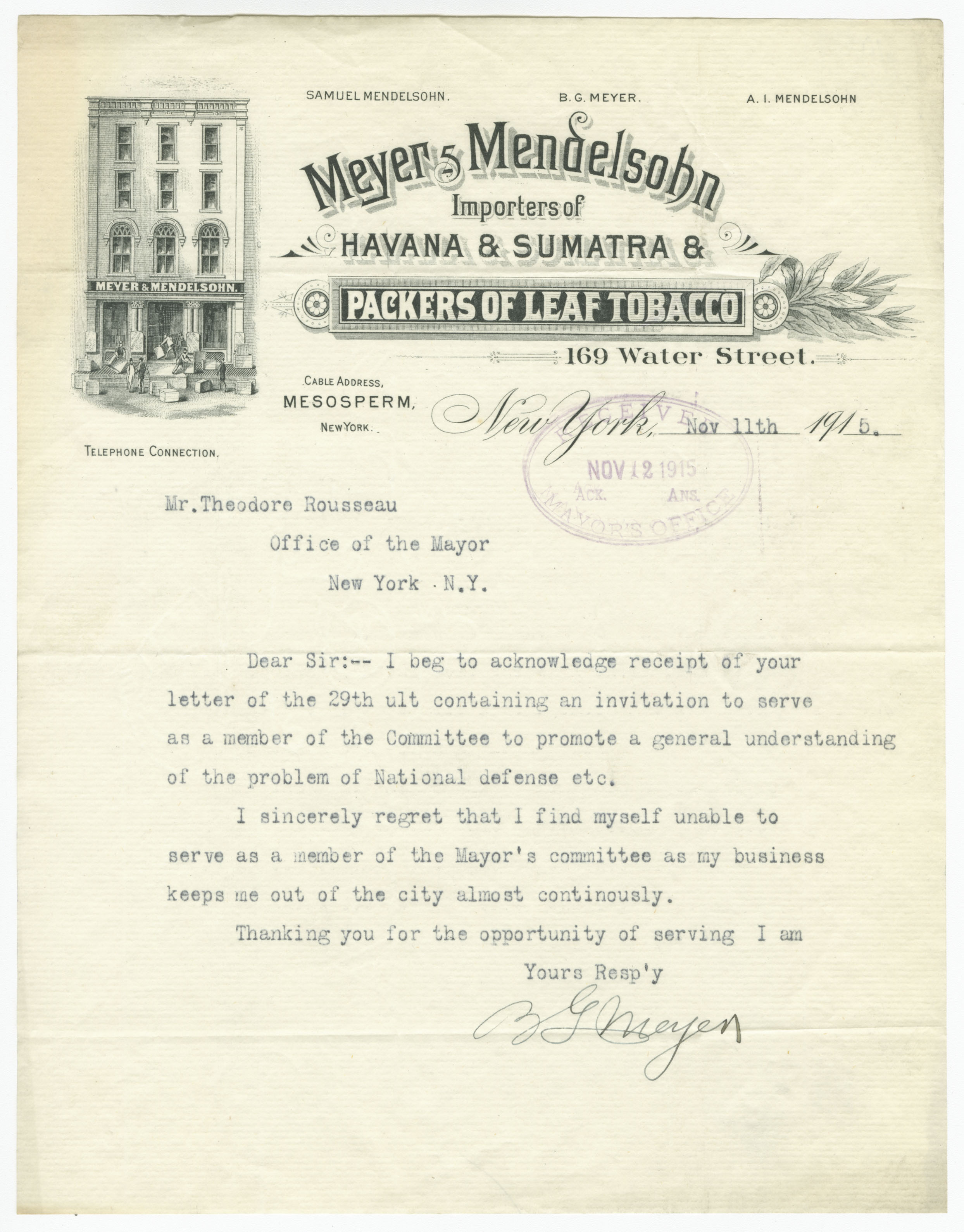 NYC Municipal Archives