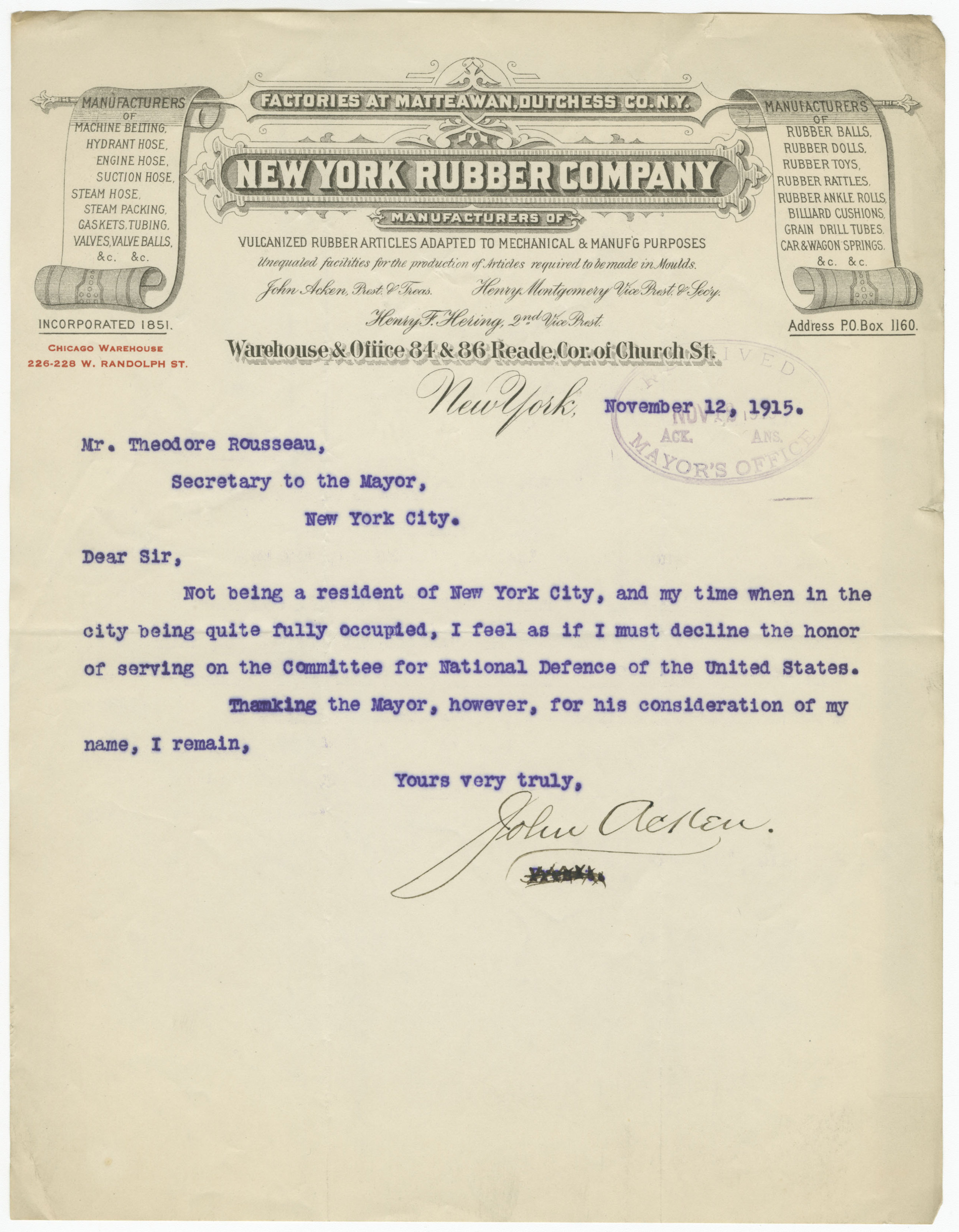 NYC Municipal Archives