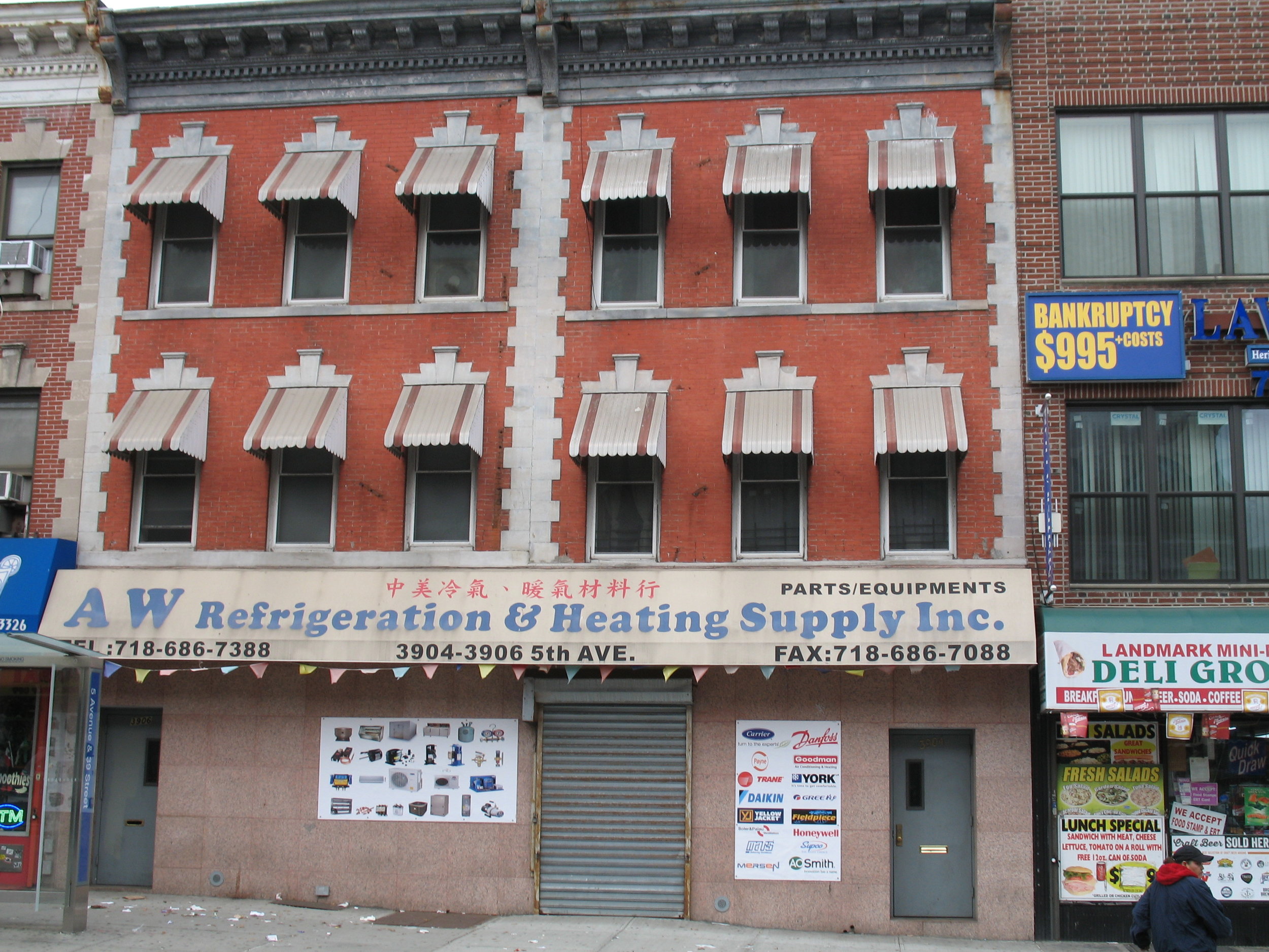3904 5th Ave between 40th-41st Streets. Photo: Marc Kirkeby, 2017.