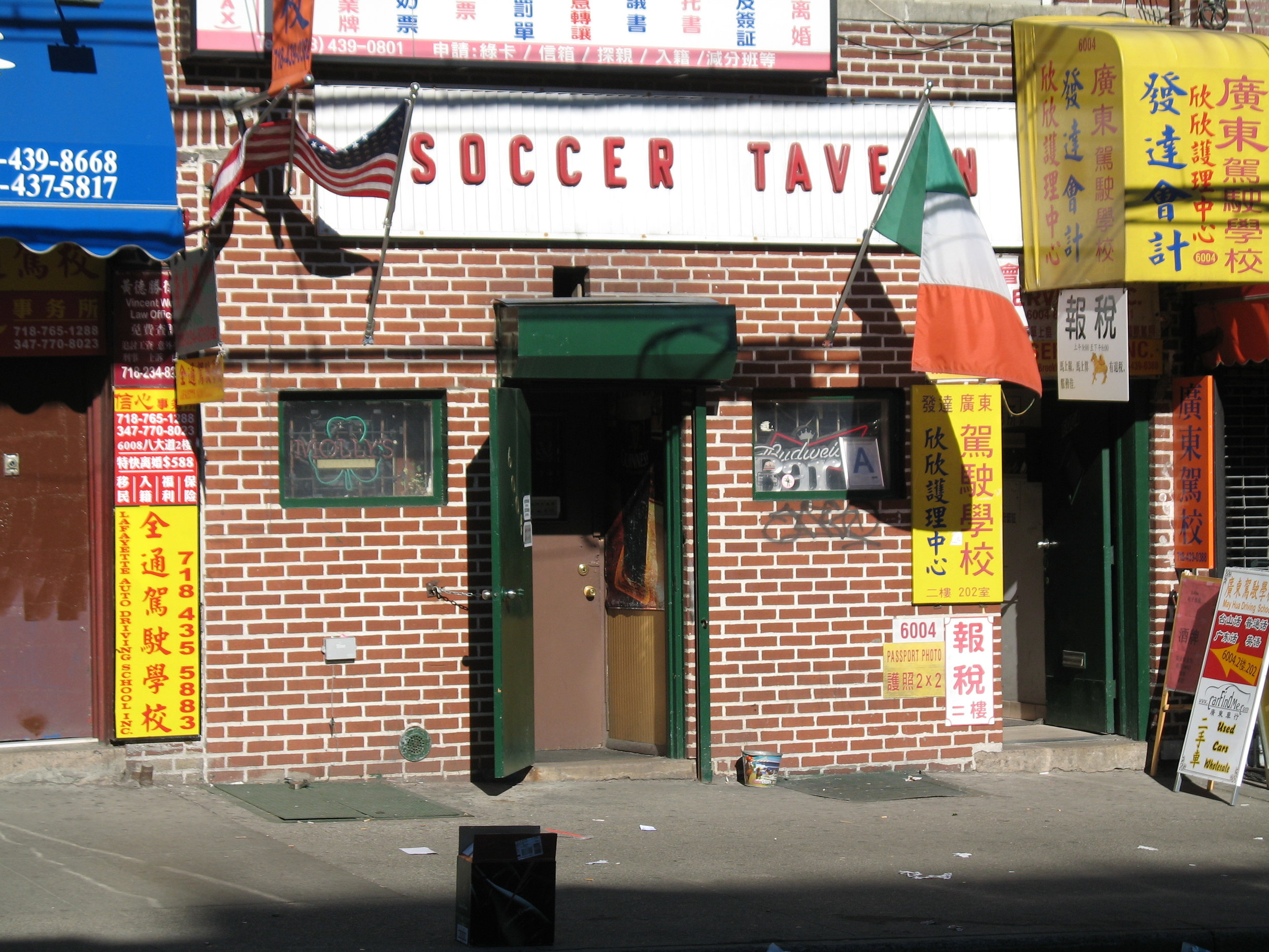 6004 8th Ave. (at 60th St.), Brooklyn. Photo: Marc Kirkeby, 2017.