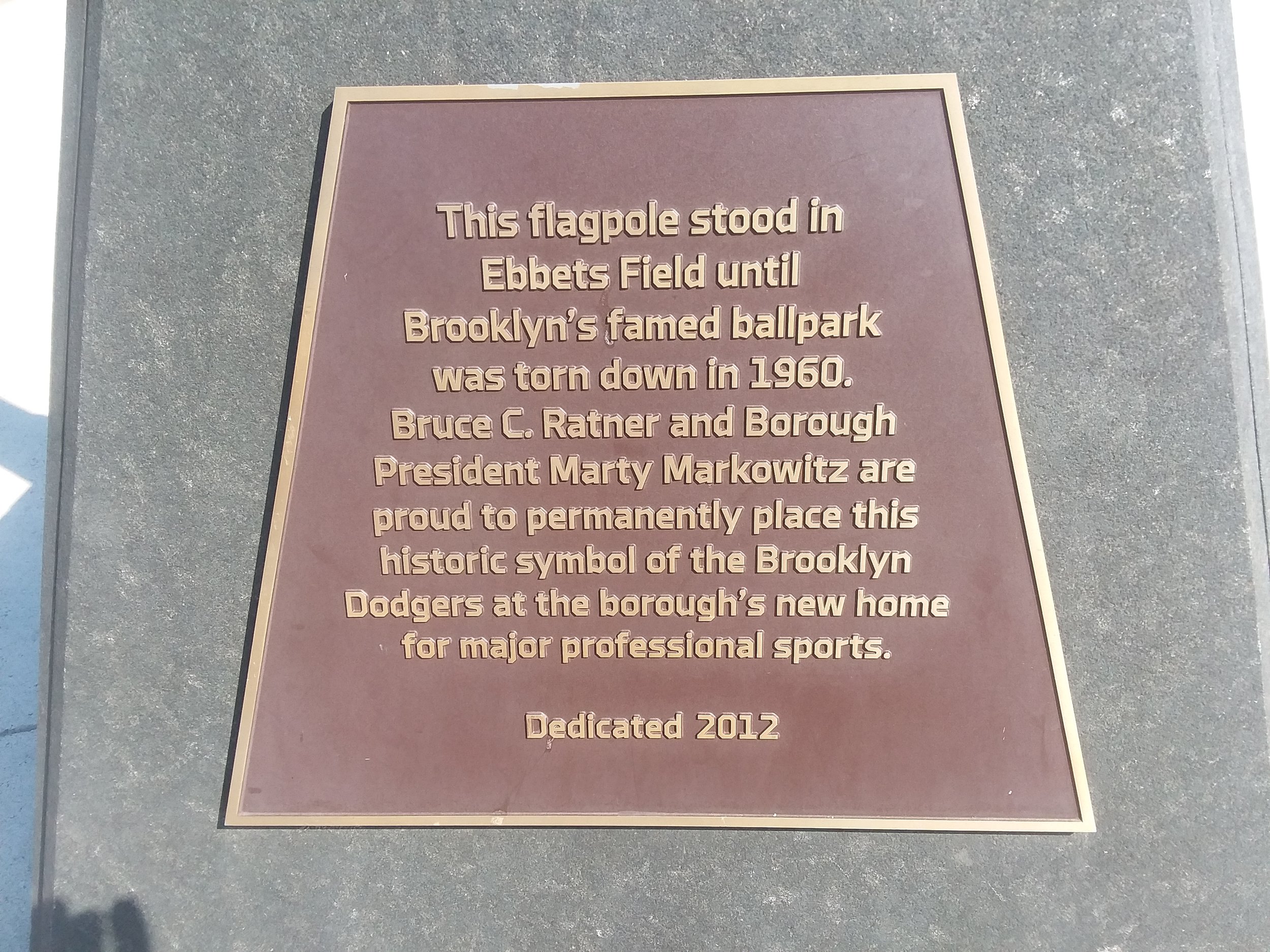 Ebbets Field flagpole base. Photo: Darryl Montgomery, 2017.