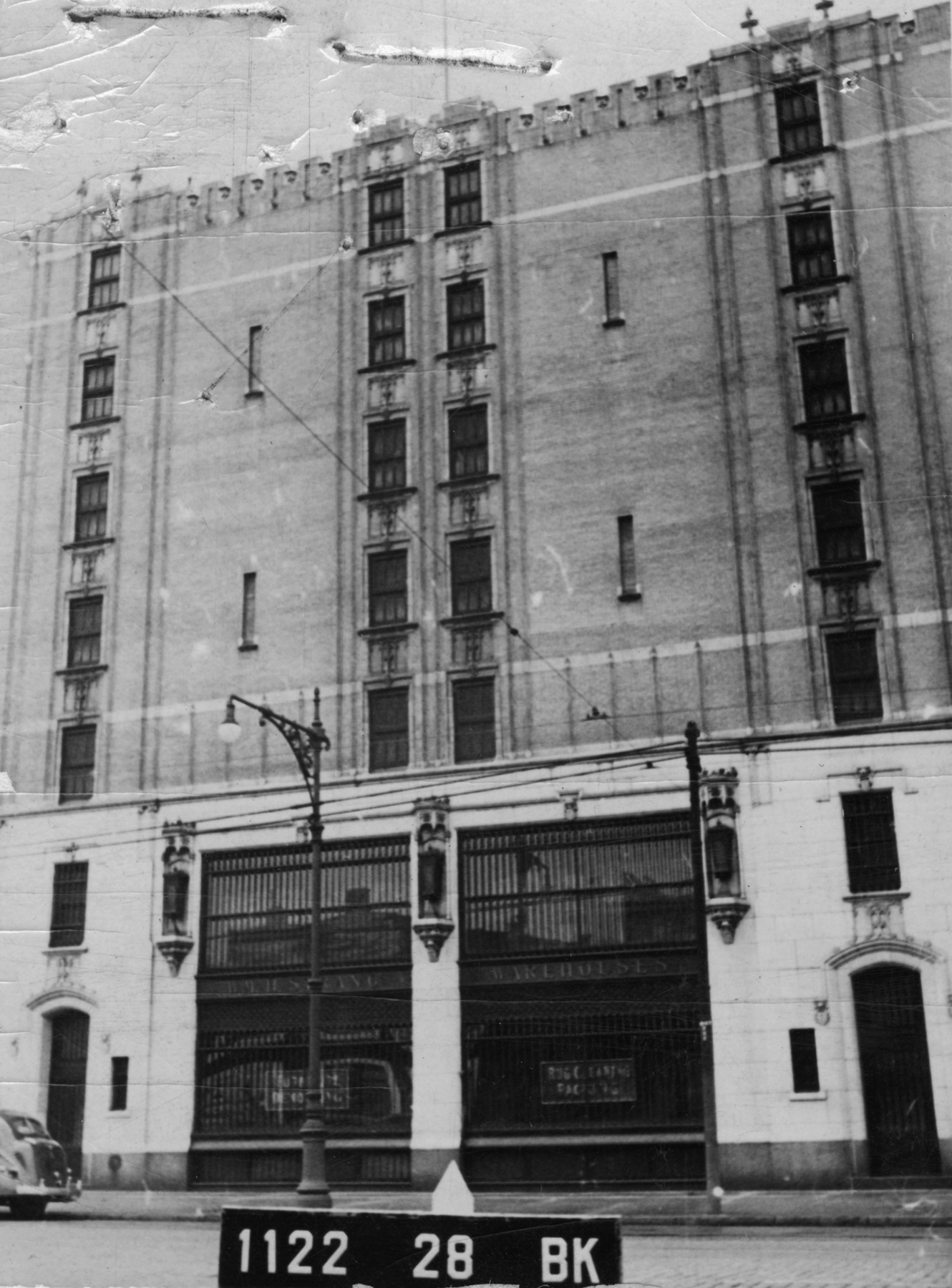 892 Atlantic Avenue, circa 1940. Department of Finance collection, NYC Municipal Archives.