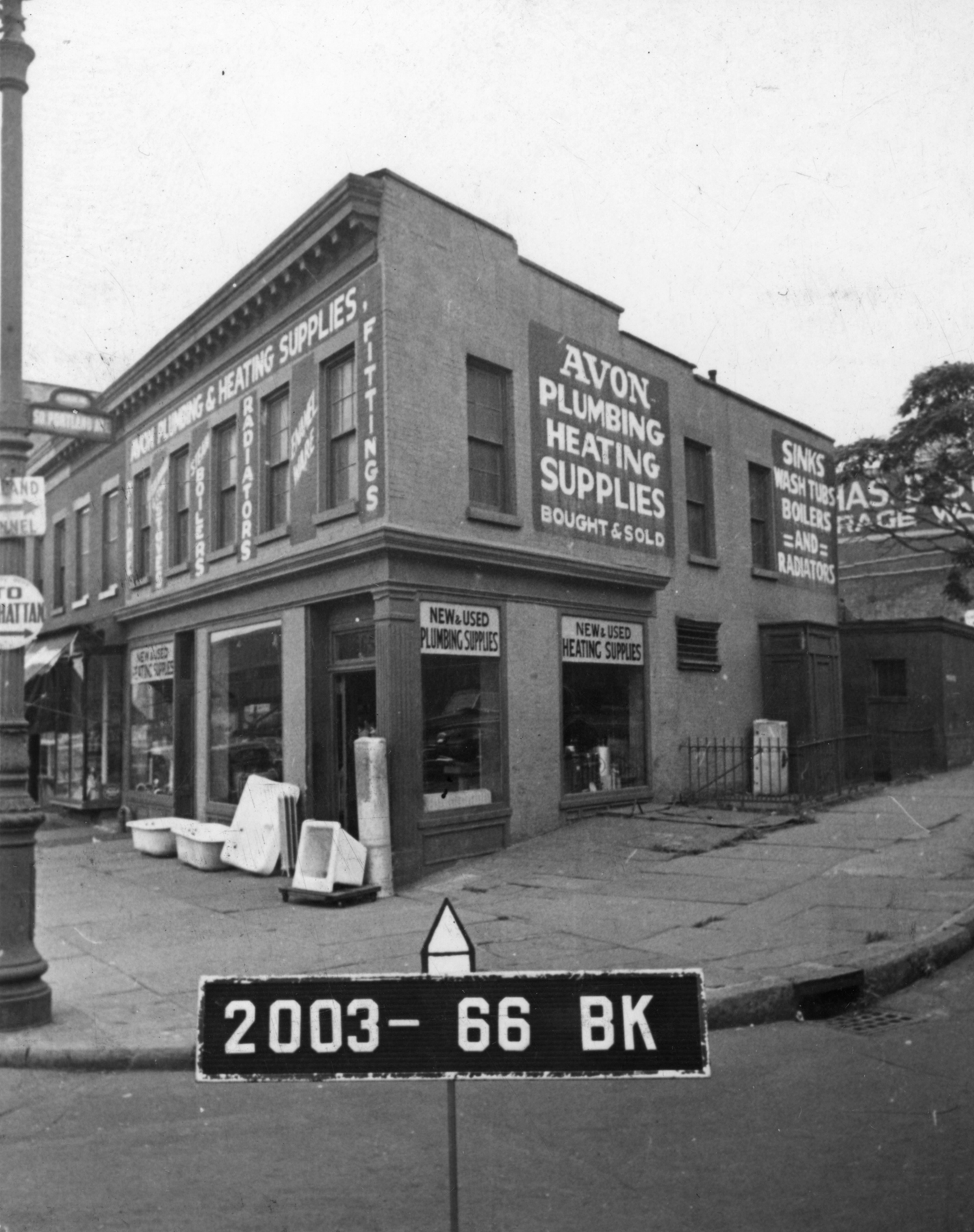 667 Atlantic Avenue, circa 1940. Department of Finance collection, NYC Municipal Archives.