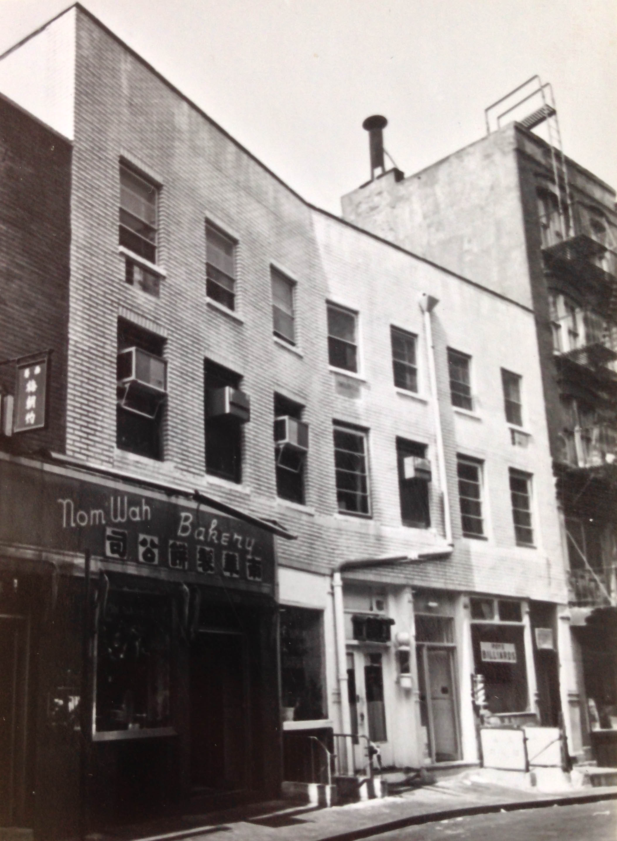 15-17 Doyers Street, Manhattan, 1970. Department of Finance Collection, NYC Municipal Archives.