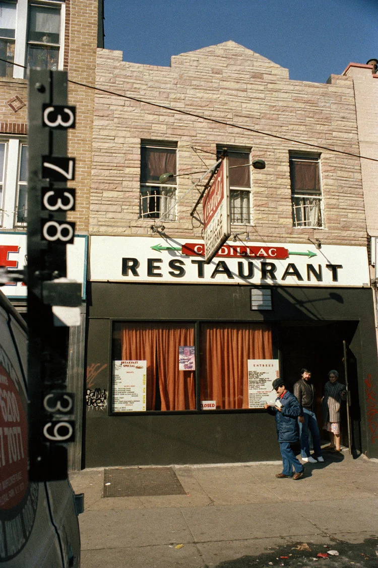 Restaurant location, ca. 1985. NYC Municipal Archives.