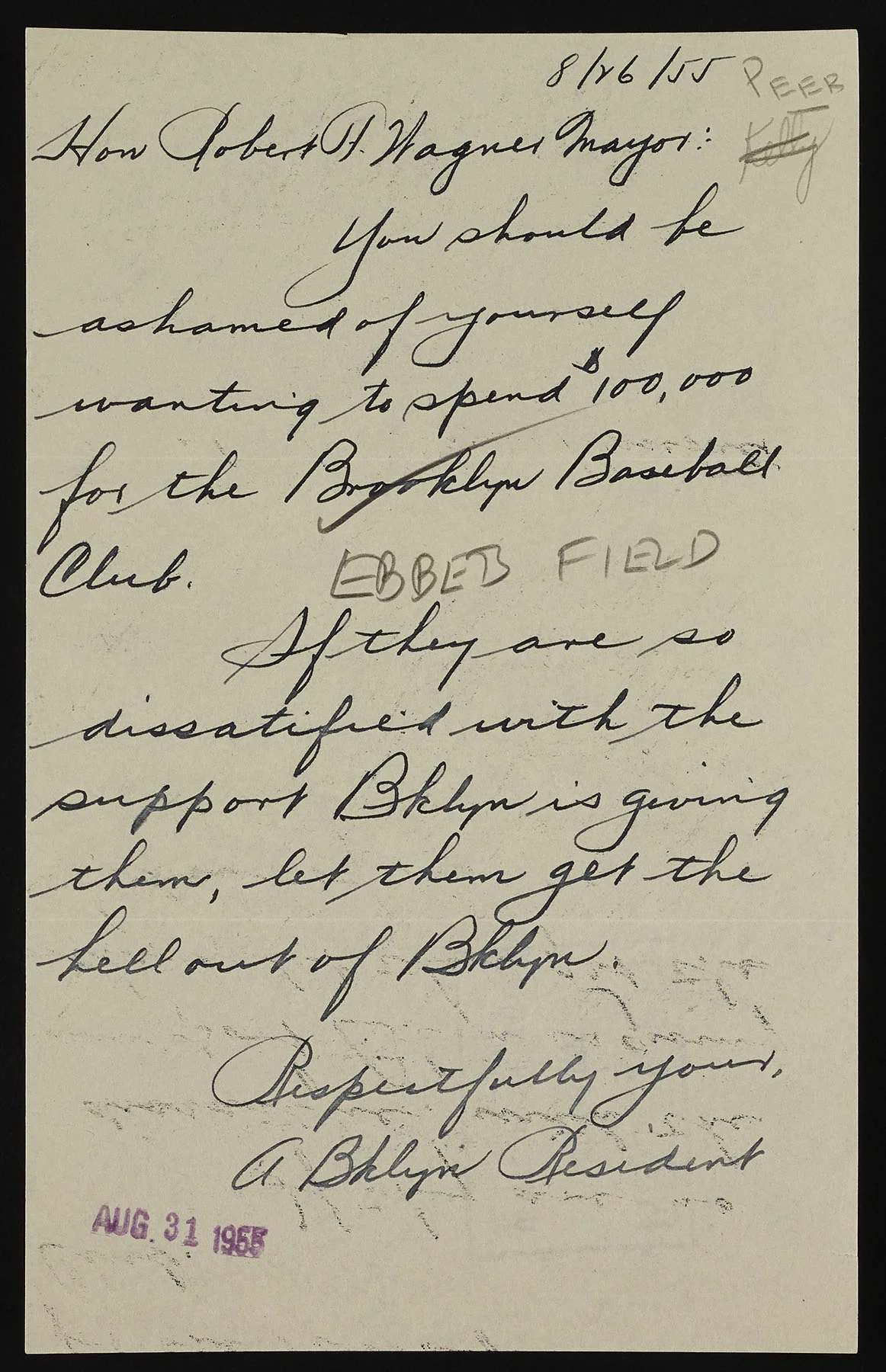 Mayor Wagner Papers, NYC Municipal Archives.