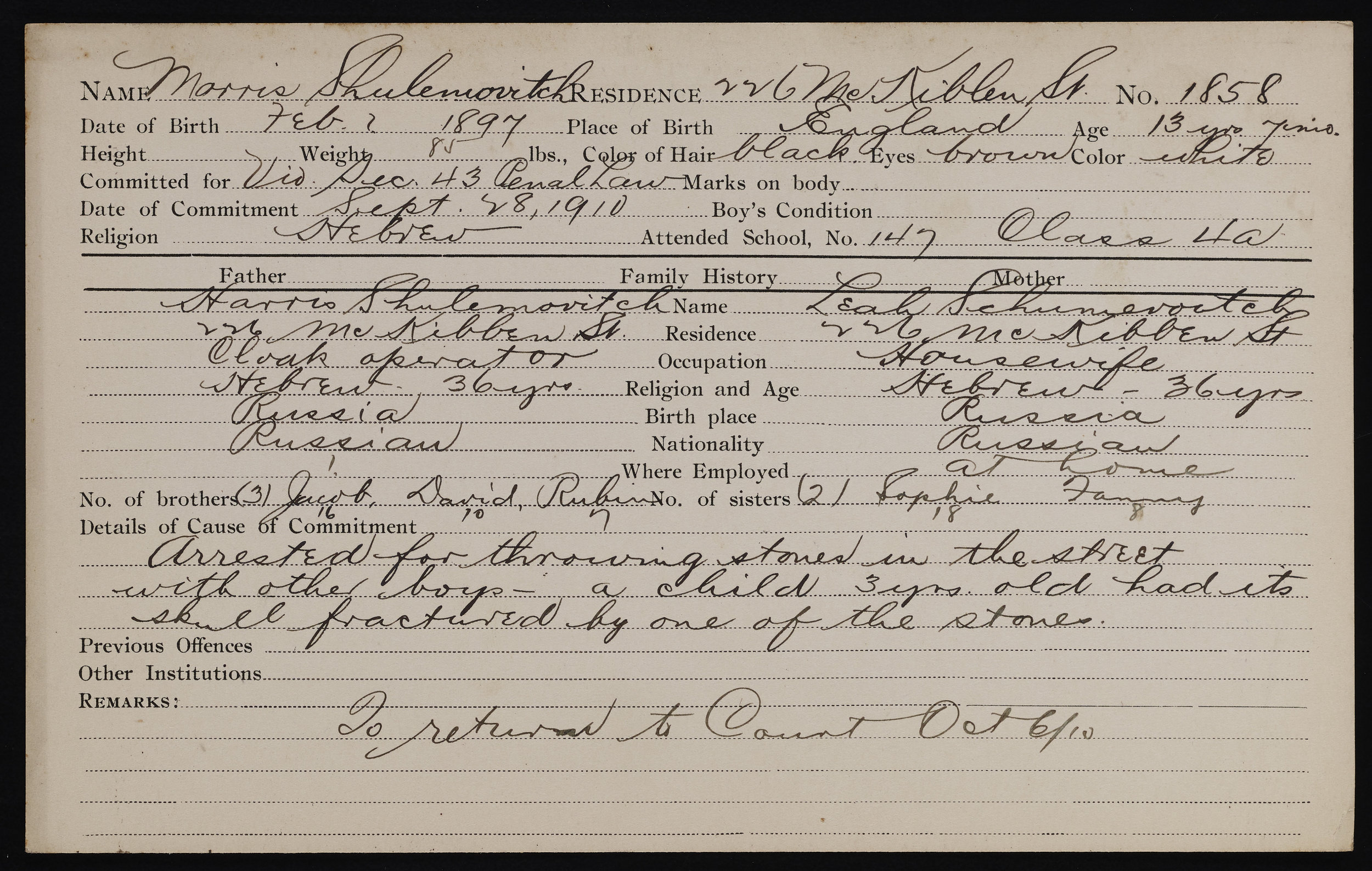 Intake record, 1897. Records of the Brooklyn Disciplinary Training School for Boys, NYC Municipal Archives.