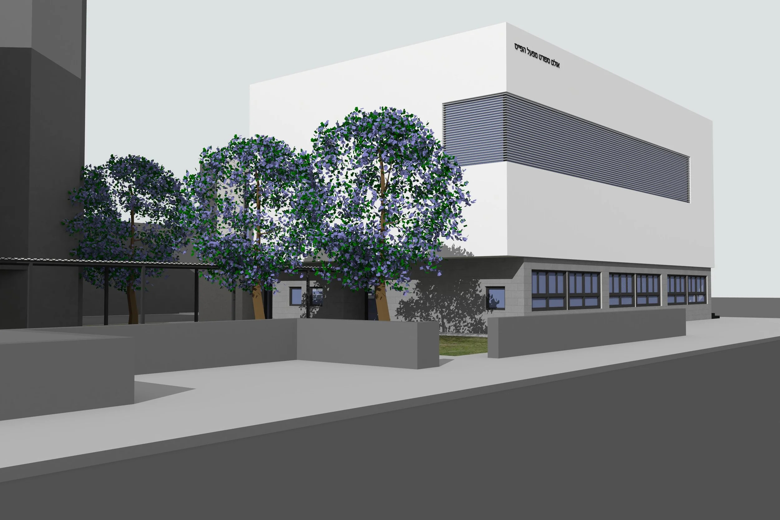 Kahanman School