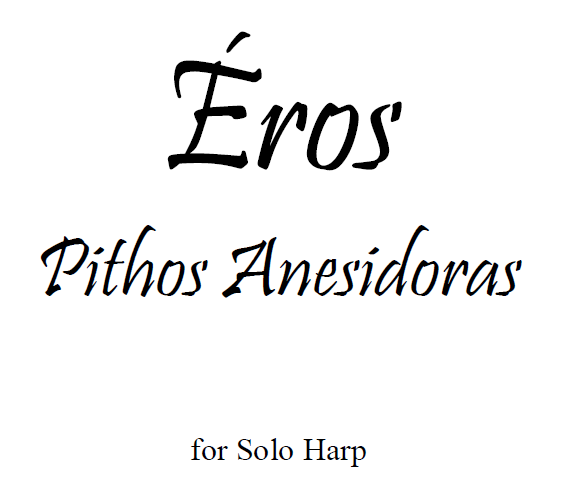 Eros snip.PNG