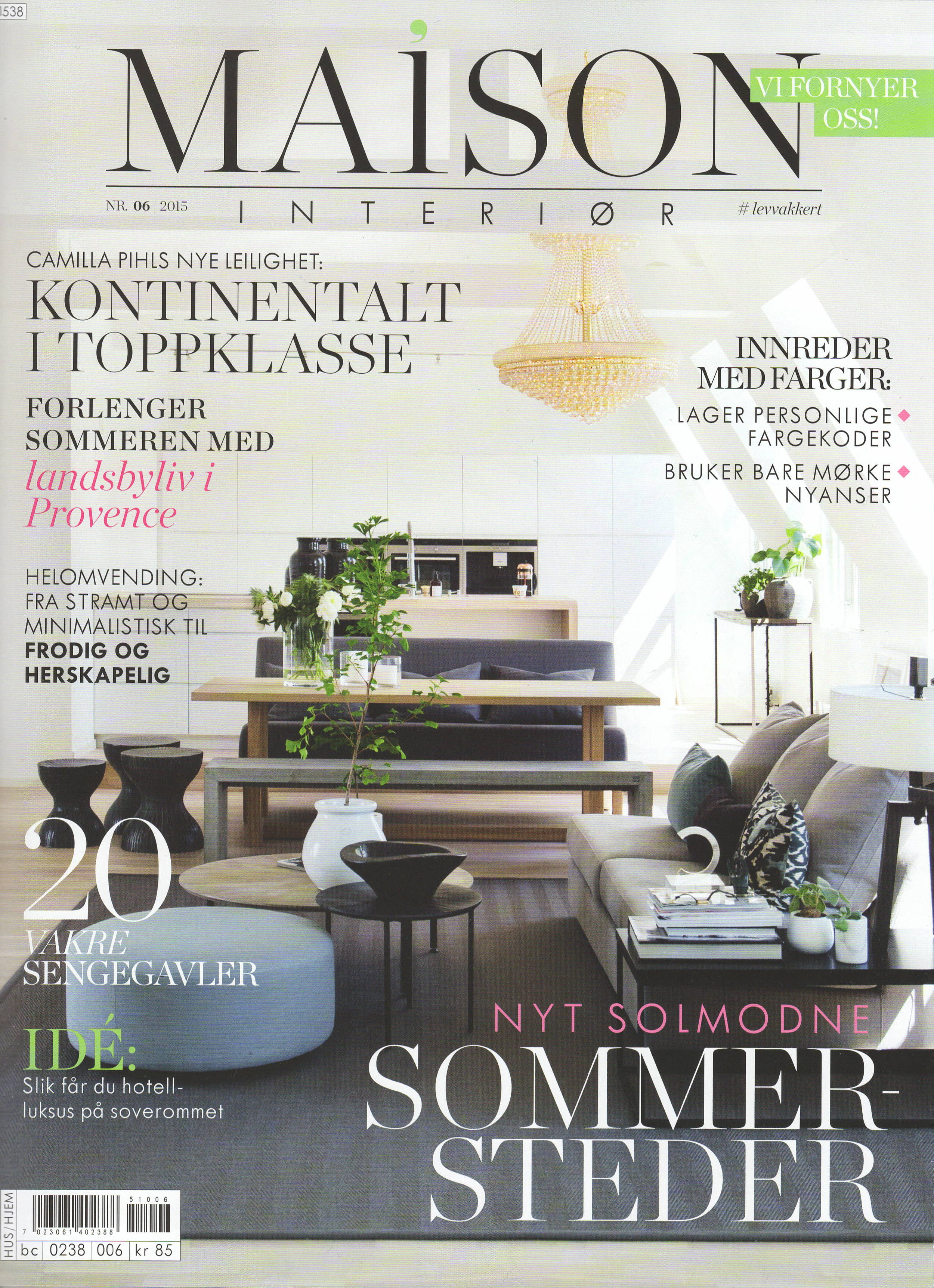 Pott_Sponge_Maison interior_07-15_cover.jpeg