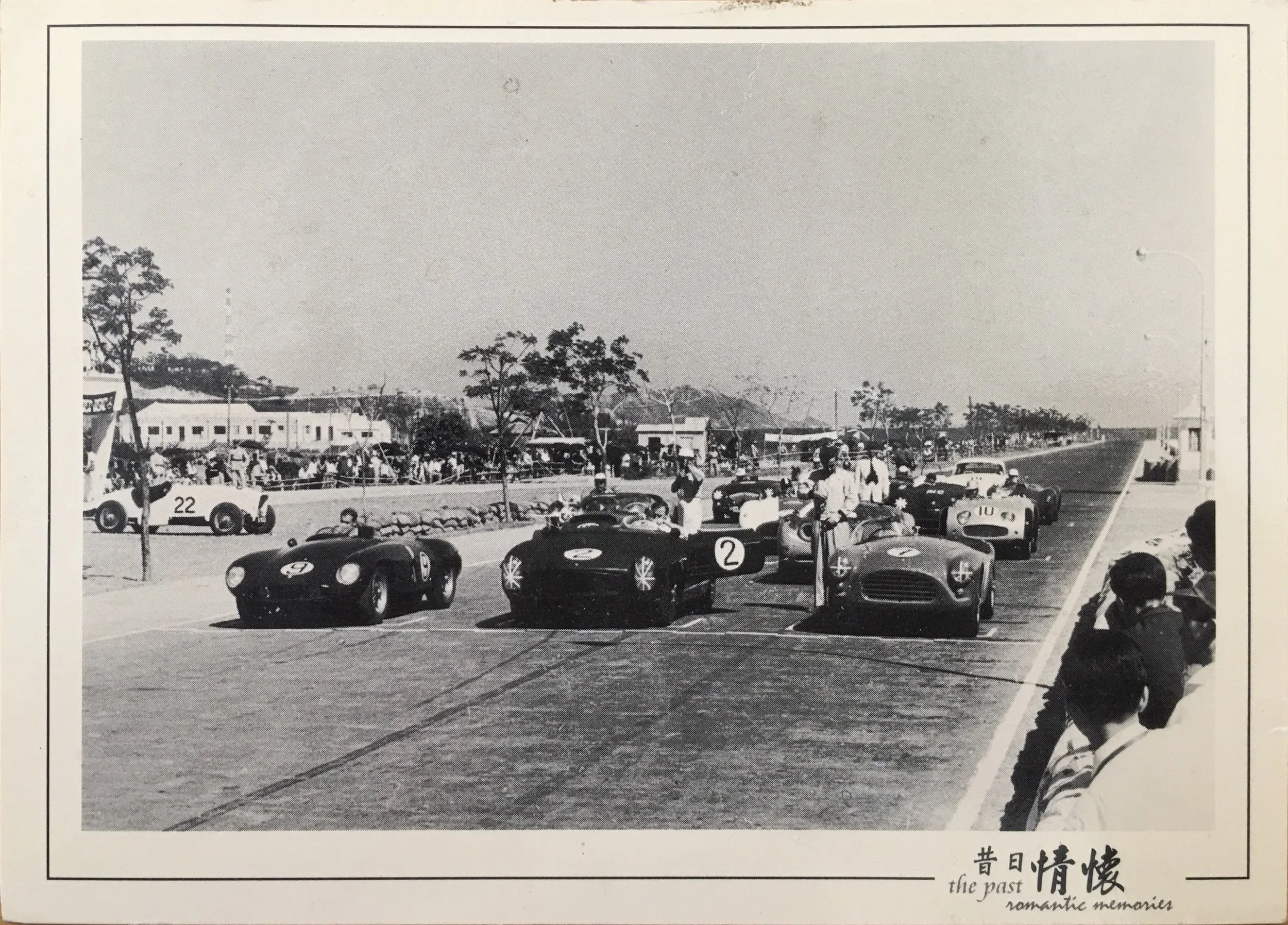 2018-05-01 13-00 page 5.JPG