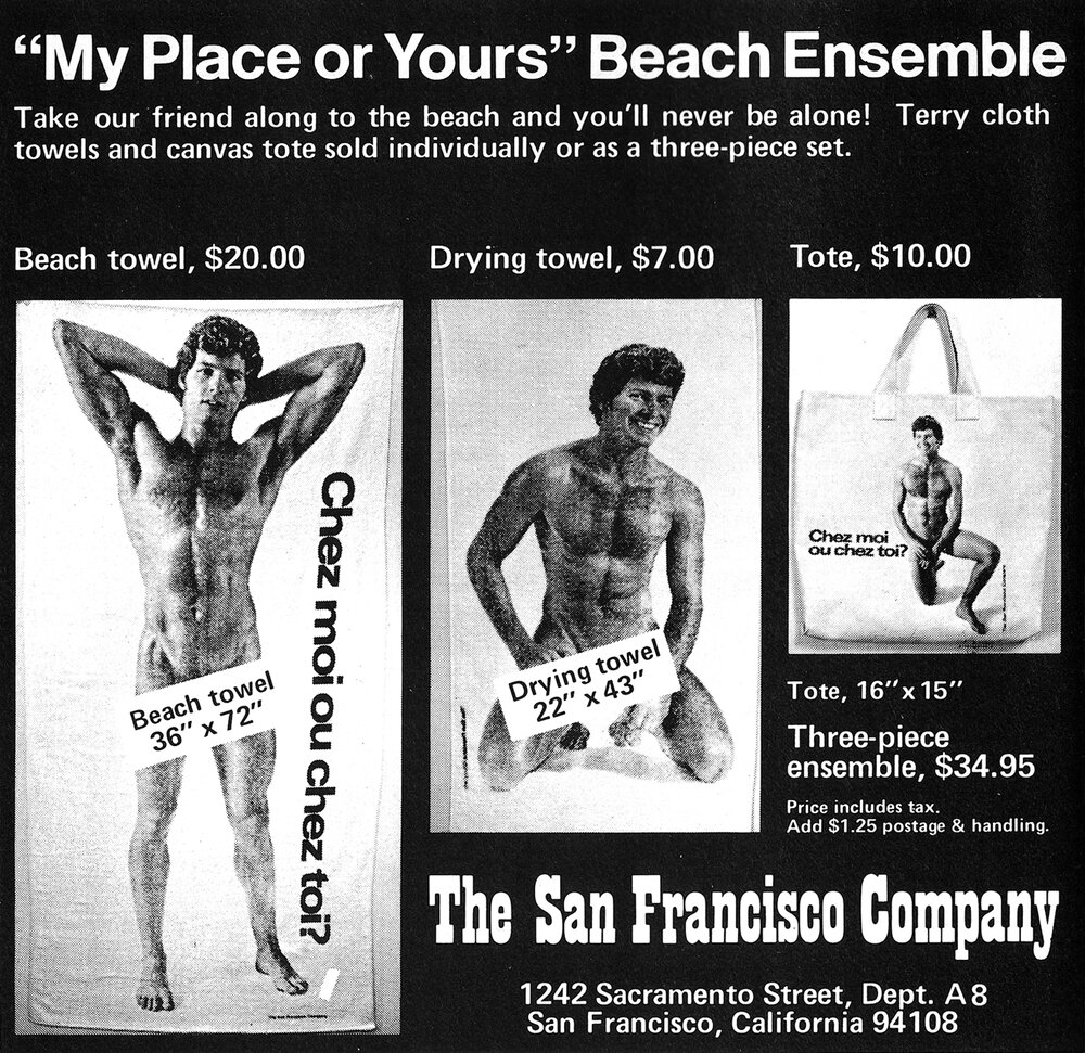 Beach Towel Ad in After Dark