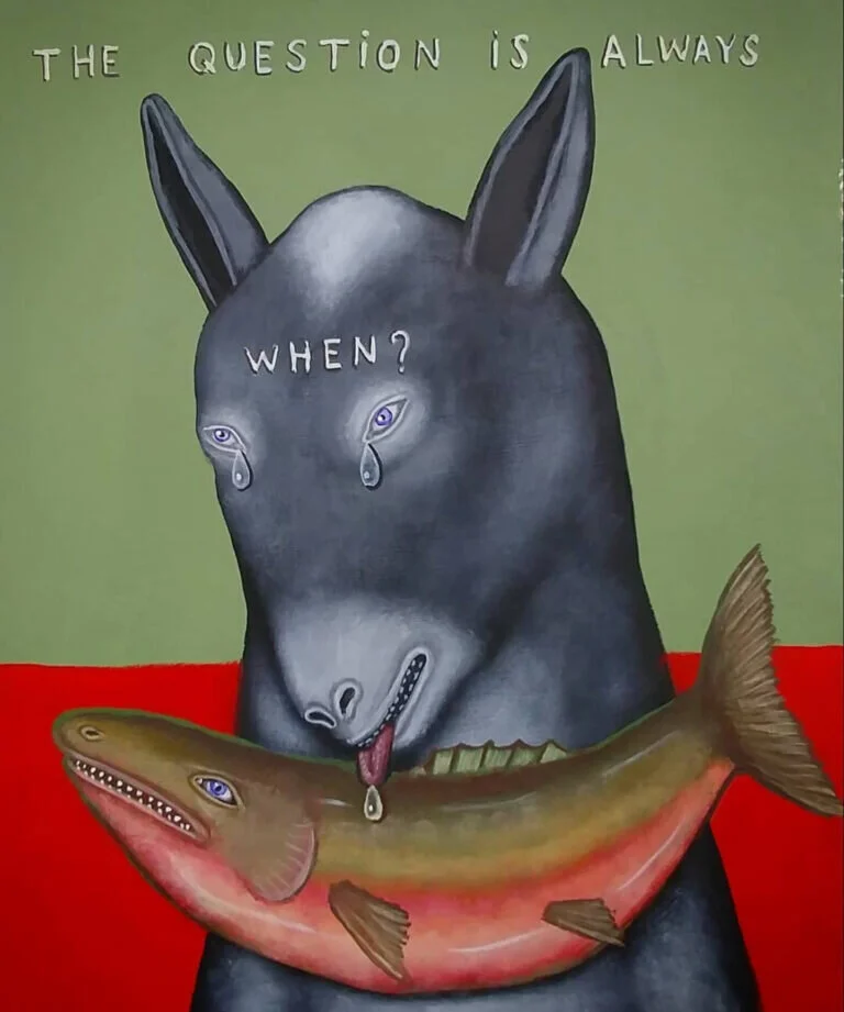 When?