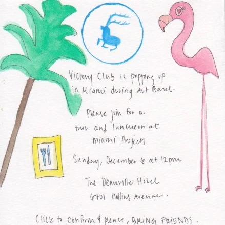 Invitation, painted by Stephanie Nass
