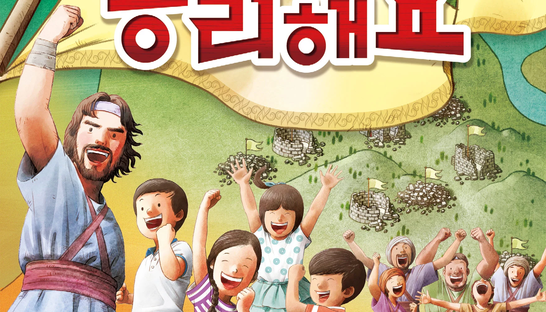 사본 -포스터(A3).jpg