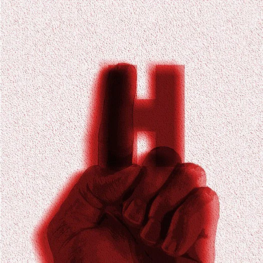 H/Hand Abstract Red, 1994 Digital Painting