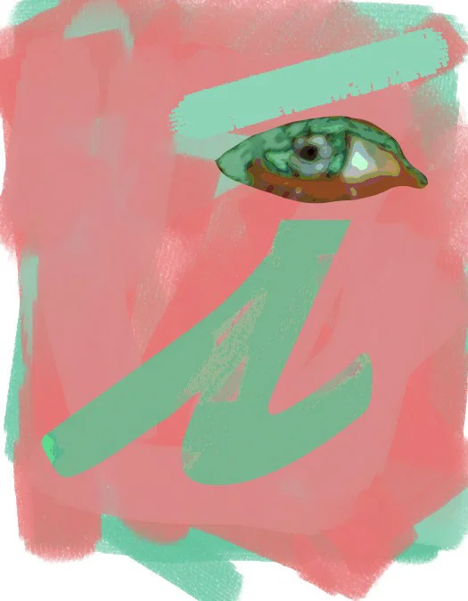 I/Eye, 1995 Digital Painting