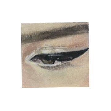 A Little Eye