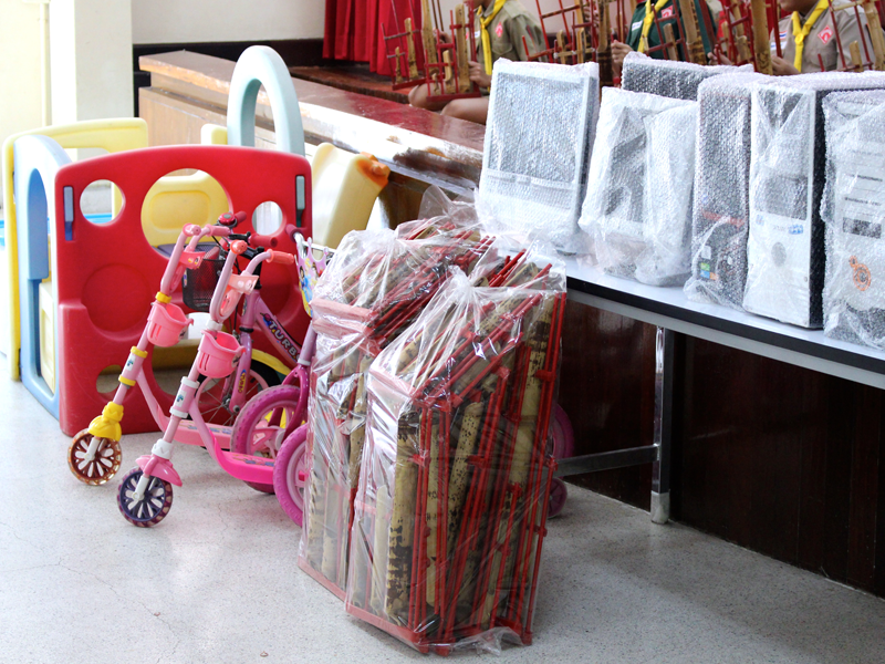 School Donation 001.png