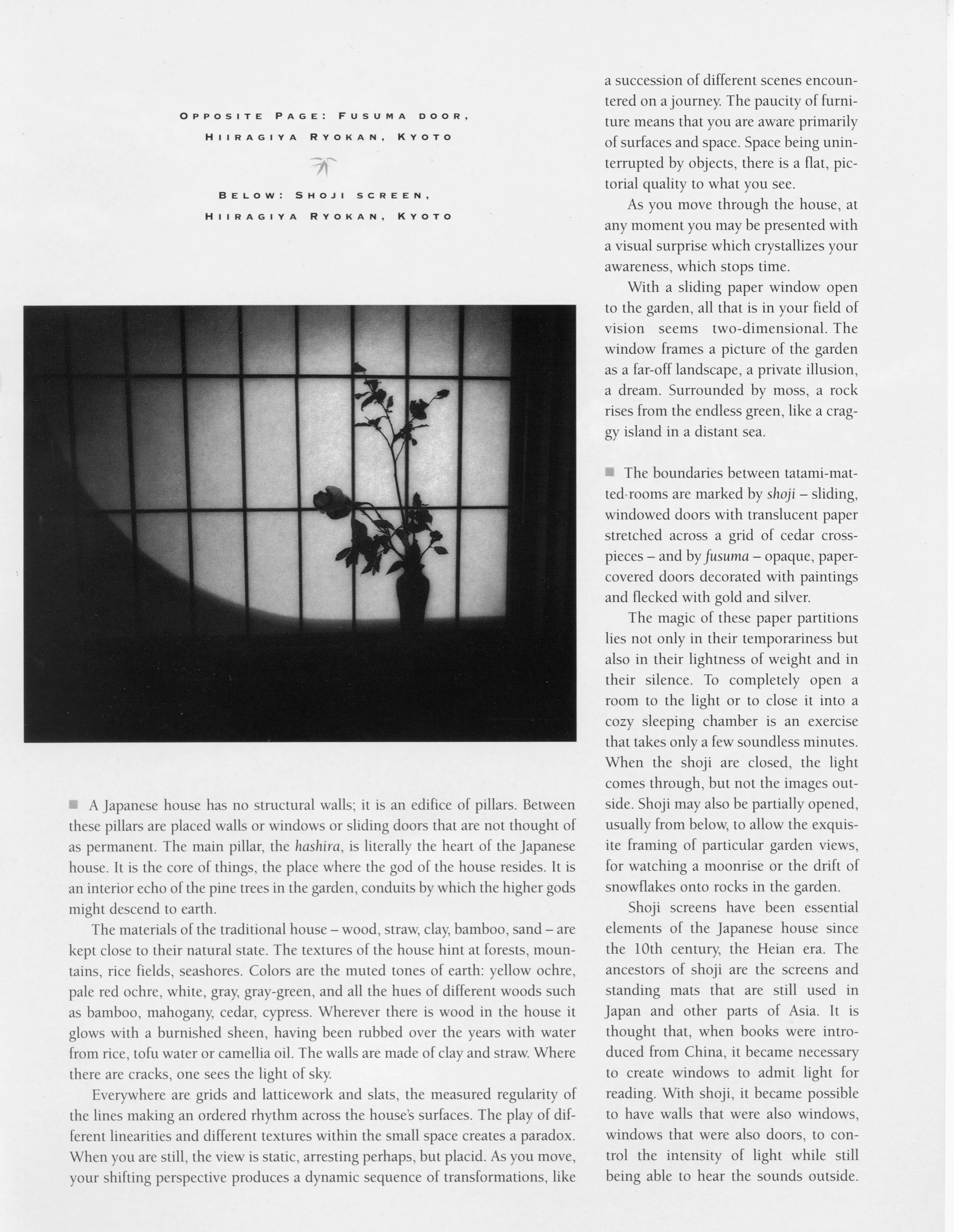 MDA-WRITING-RICE PAPER HOUSE 6.jpeg