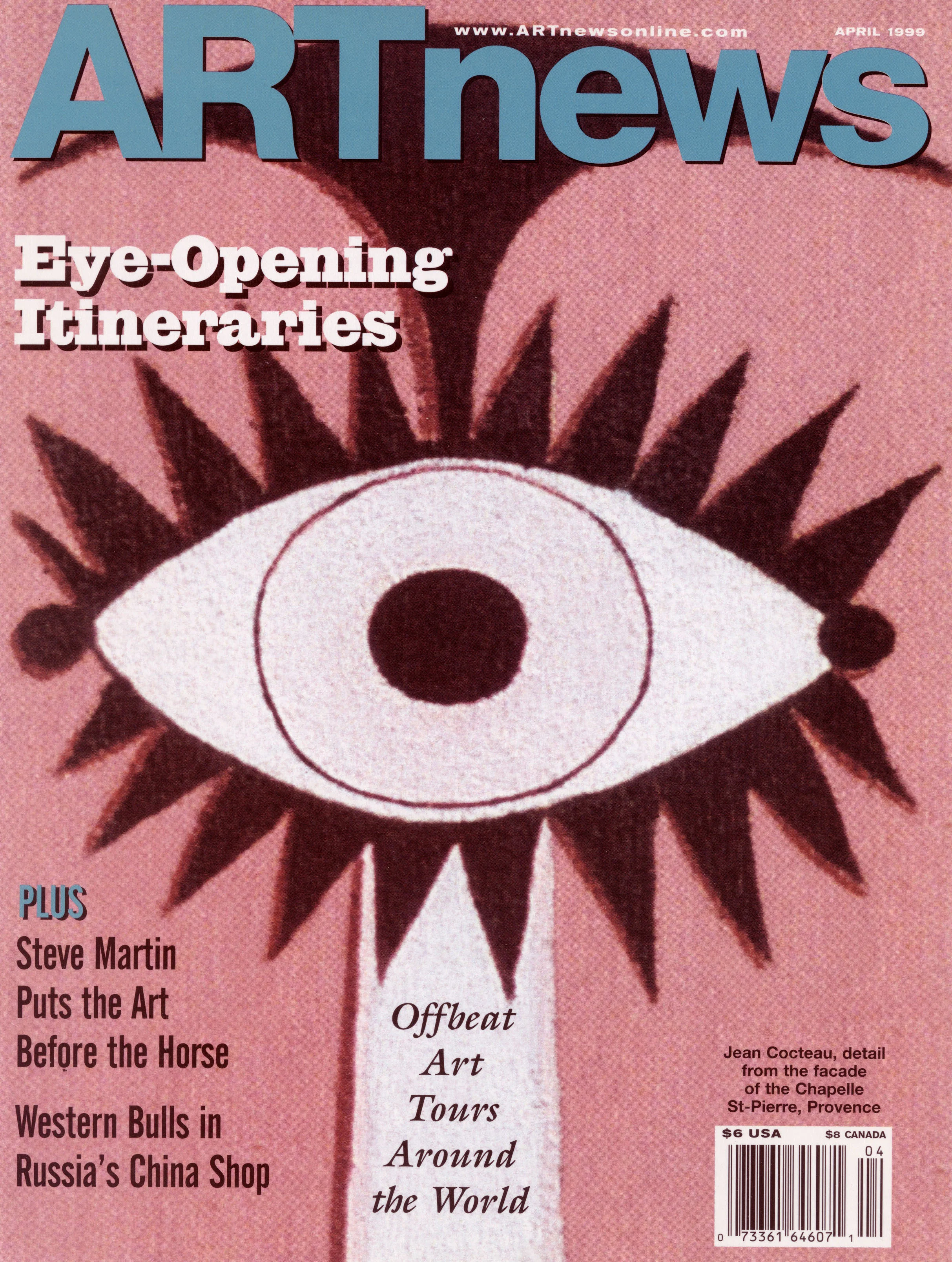 MDA-WRITING-AMAZING GRACE 0.jpeg