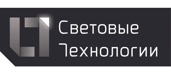 Световые технологии — Designcenterwest