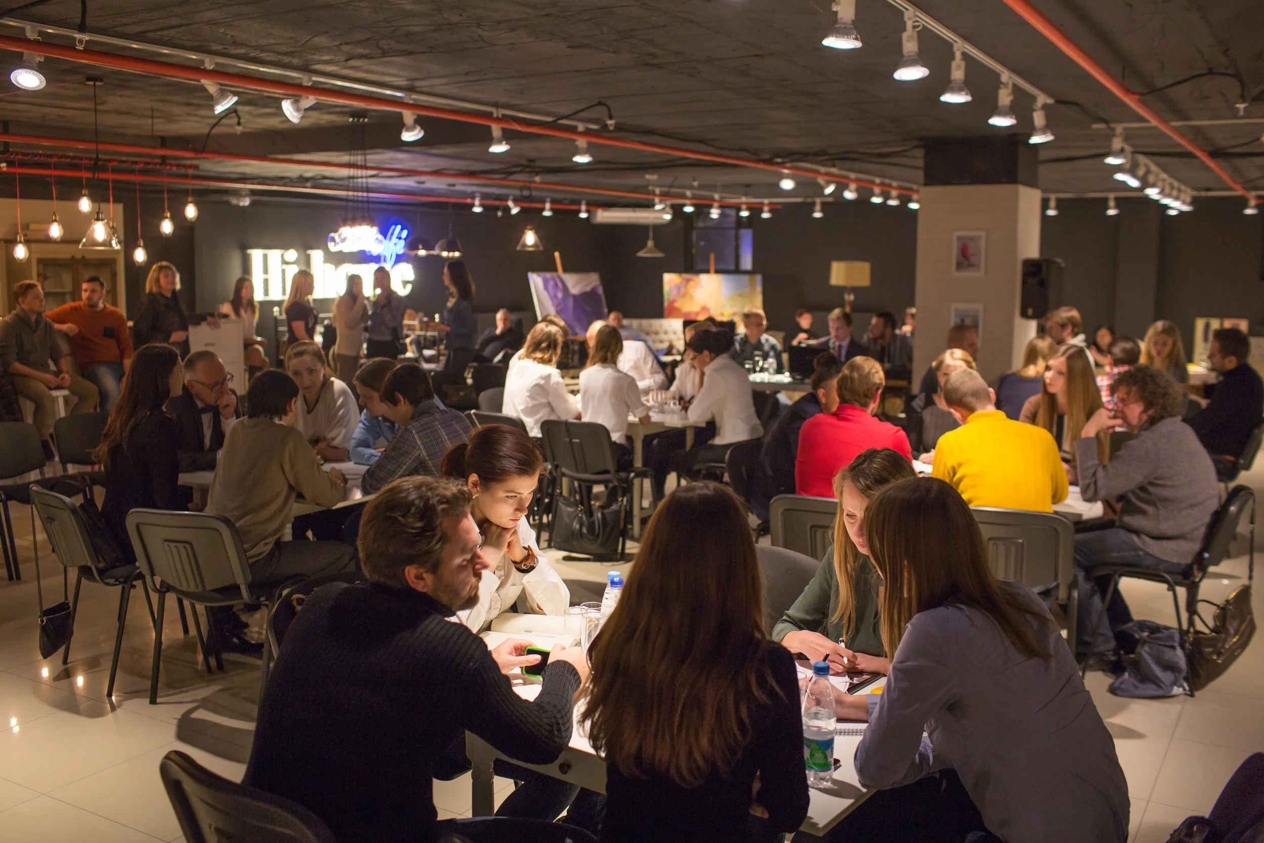 Второй тур игры «Что? Где? Когда?»