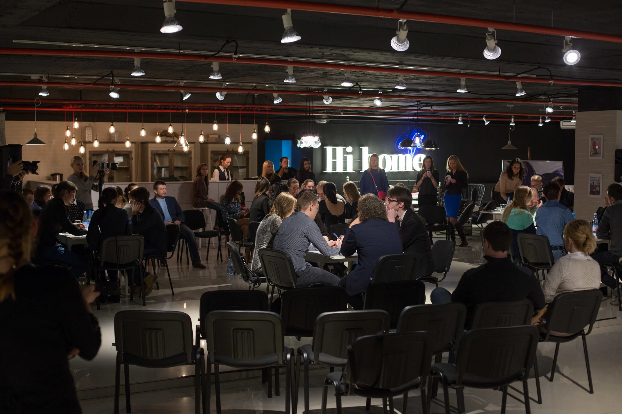 Первый тур игры «Что? Где? Когда?»