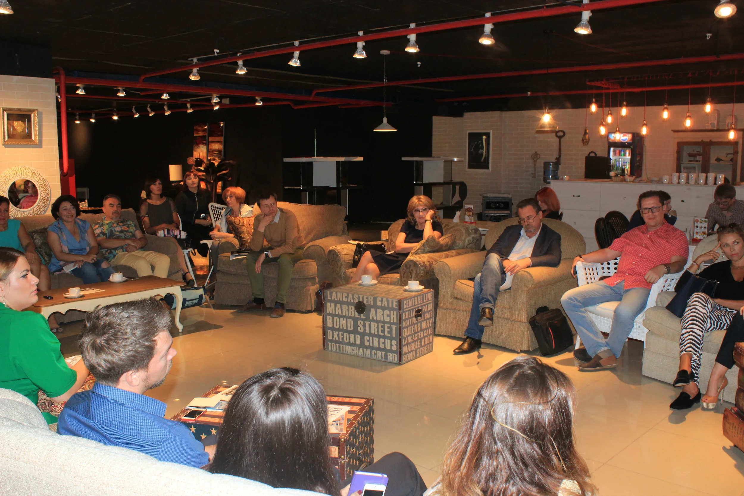 Круглый стол