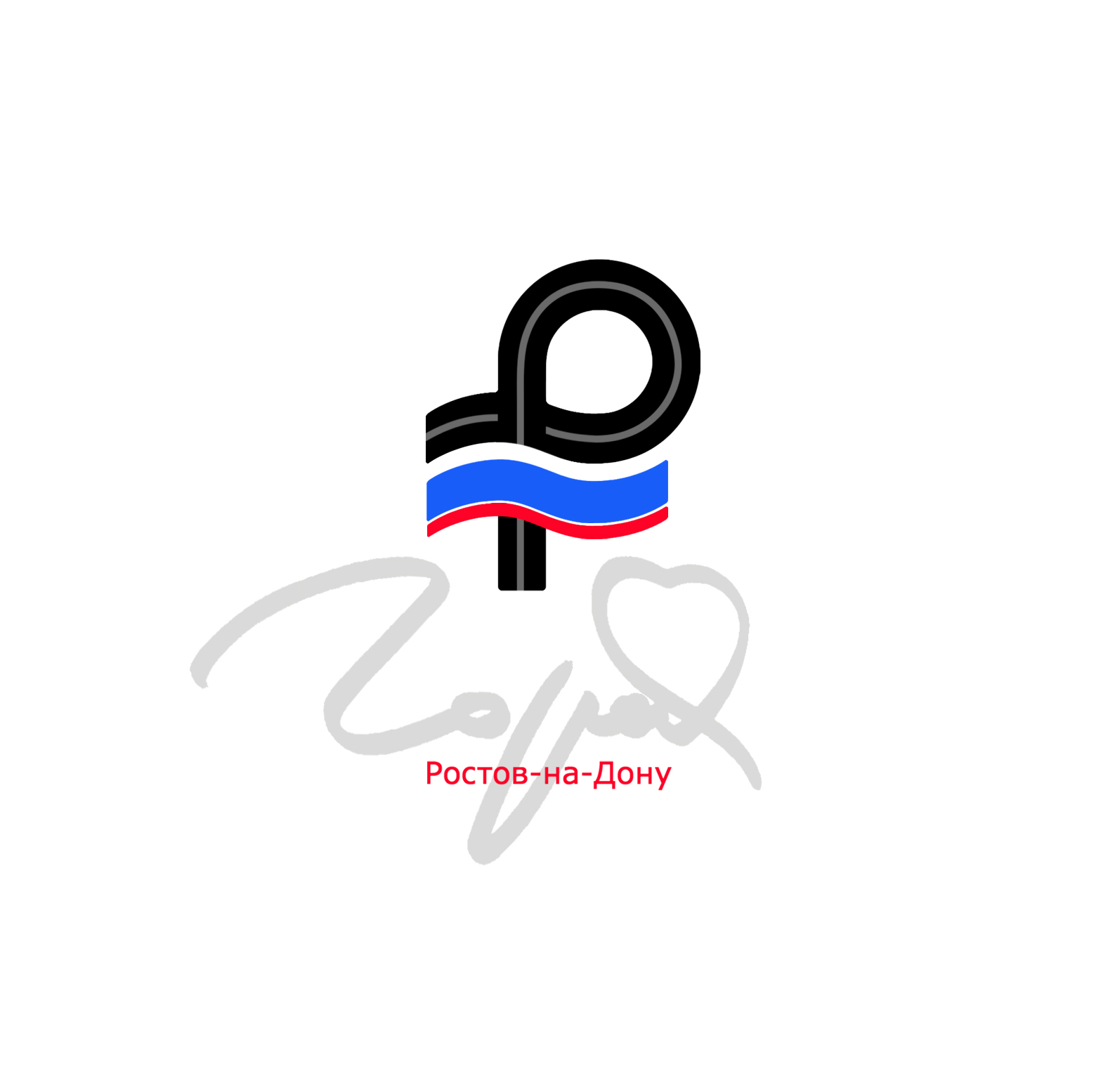 Николай Дурнев