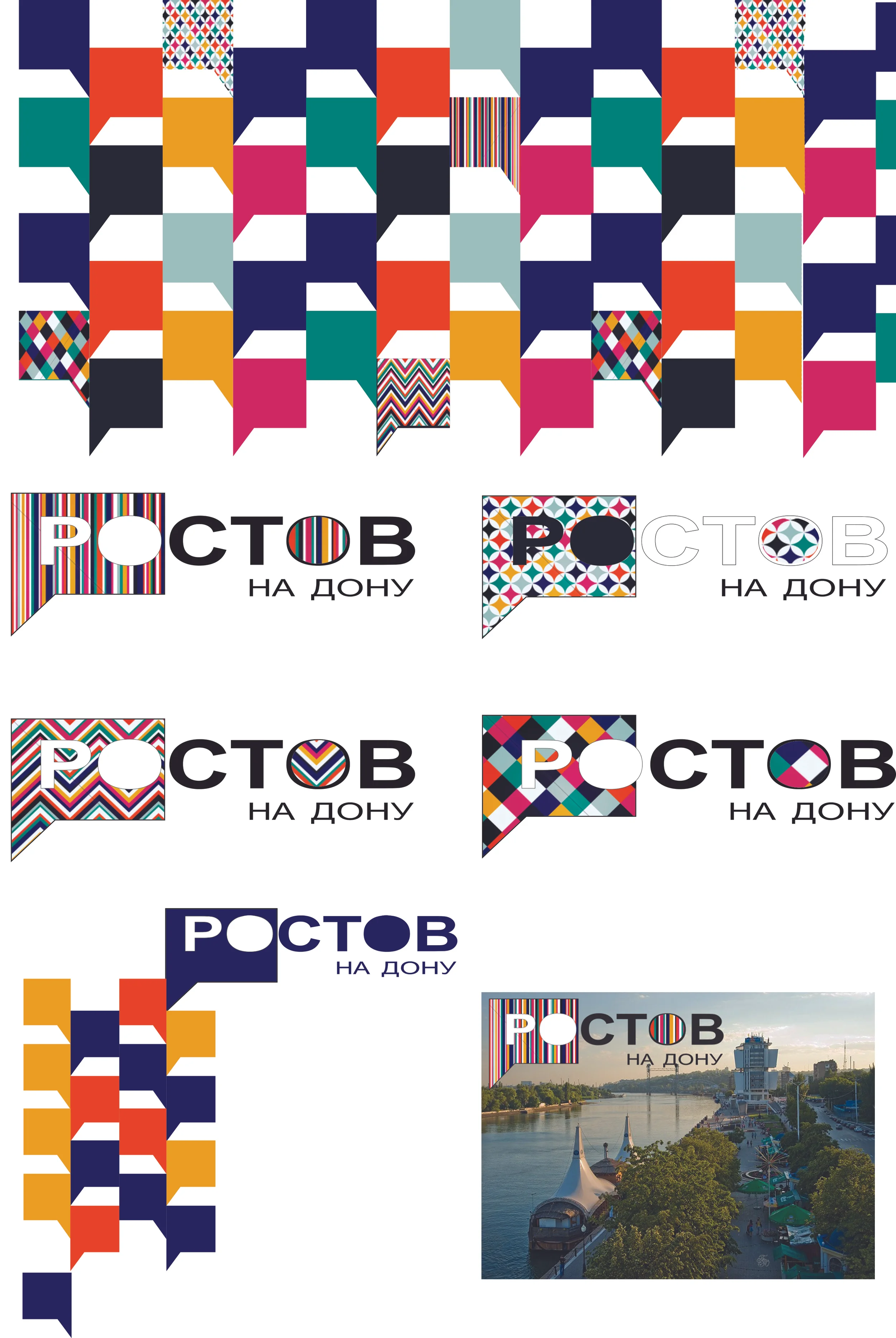 Татьяна Мауль