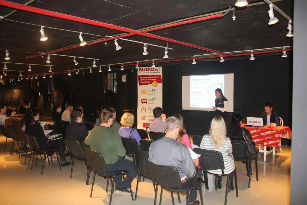 «Продажи через интернет. Как создать продающий сайт?»