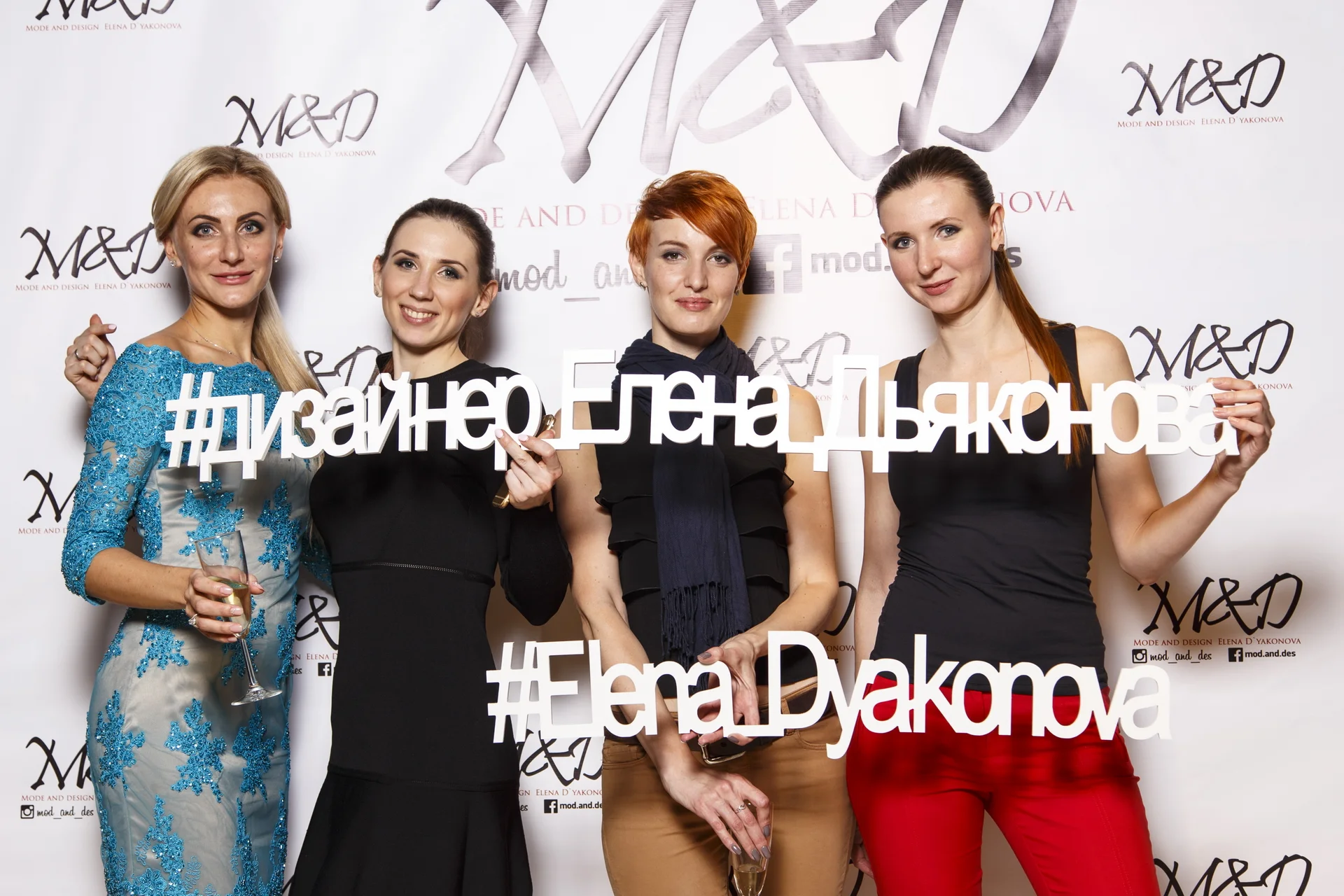 Mode and Design Elena D'ykonova