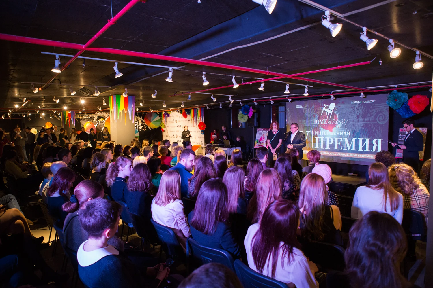 официальная церемония награждения победителей четвертой Интерьерной премии