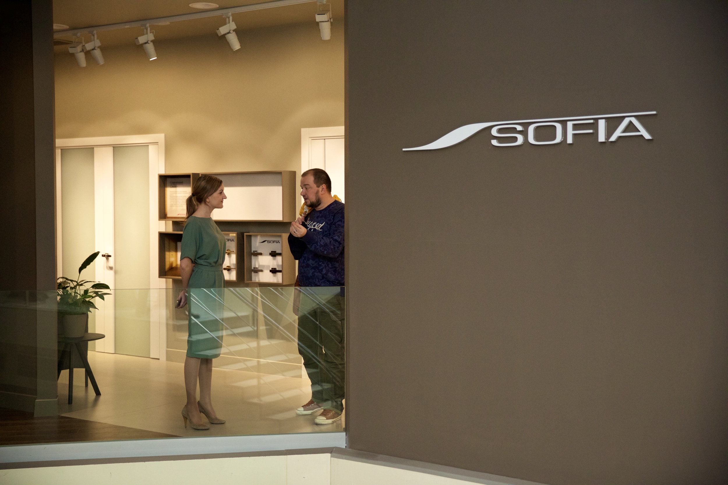 Семинар для дизайнеров и архитекторов «Sofia – комплексные решения».
