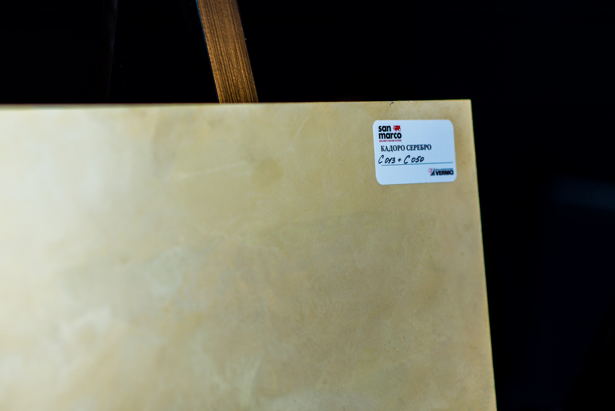 DSC_6062__web.jpg
