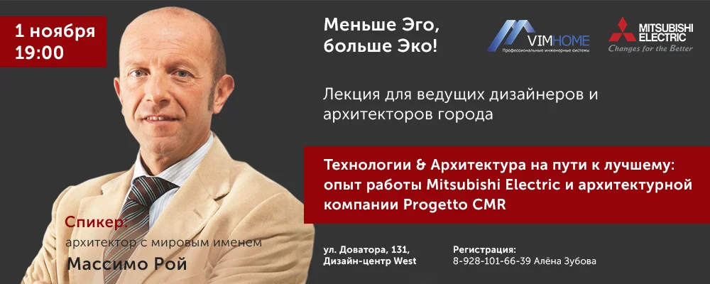 вимхом 2.jpg