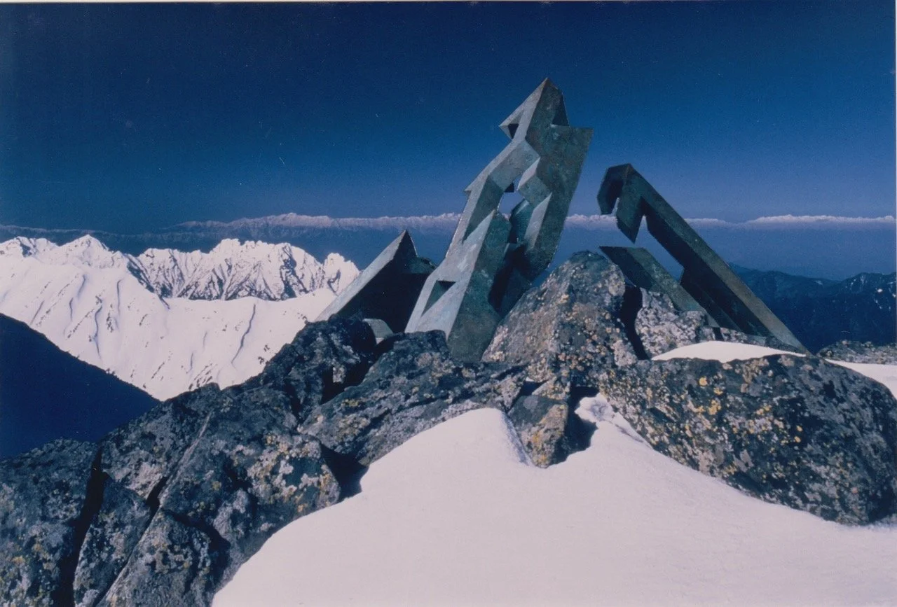 Fractal Pyramide I Himalaya.jpeg