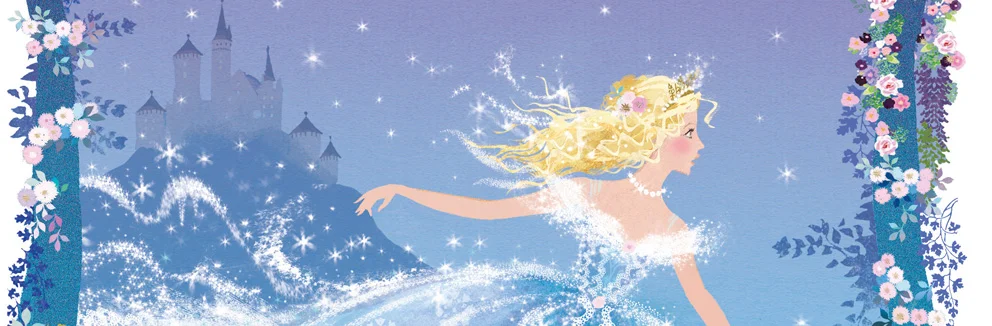 Cinders header.jpg