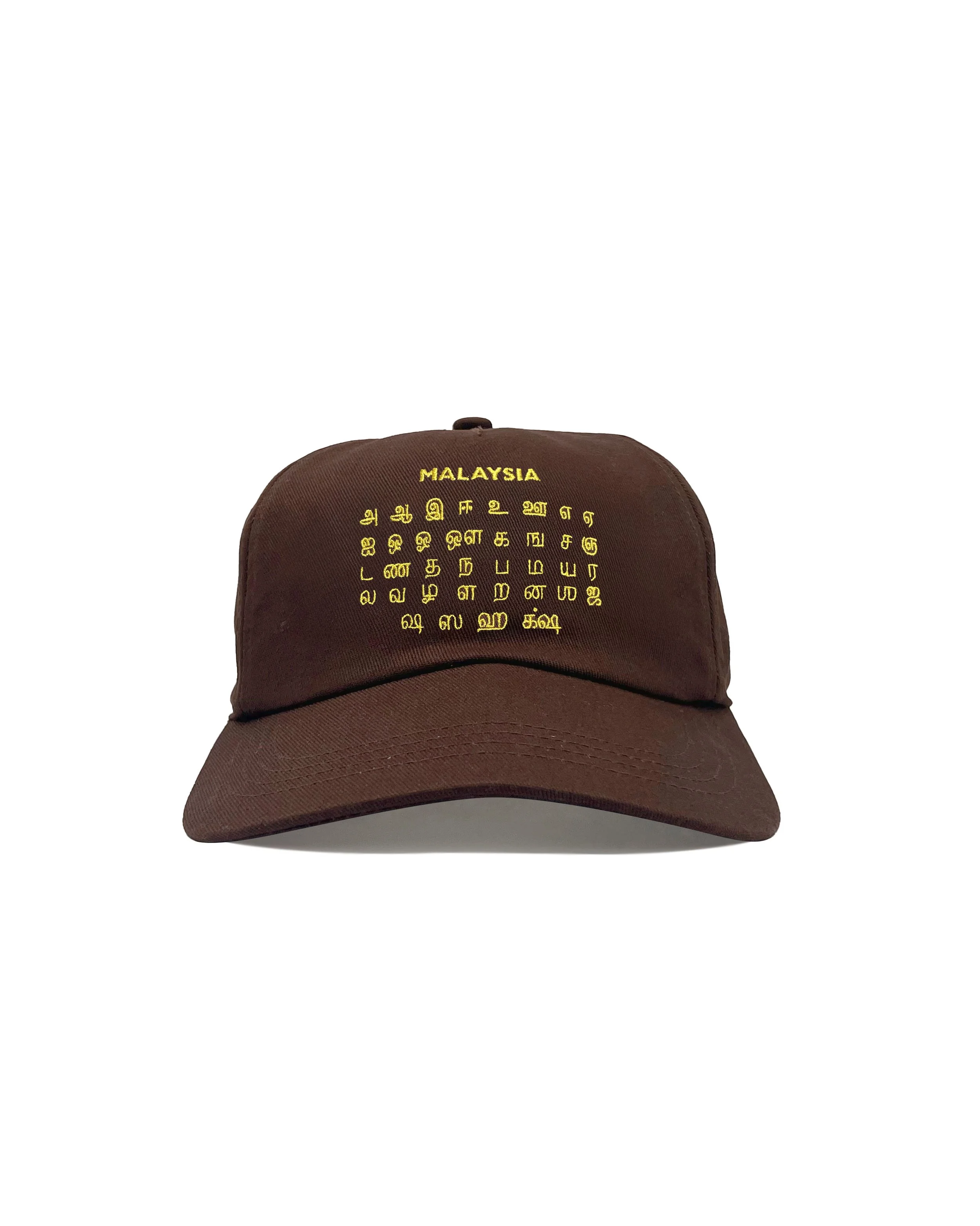 VISIT_CAP_HAT_MALAYSIA_01.jpg